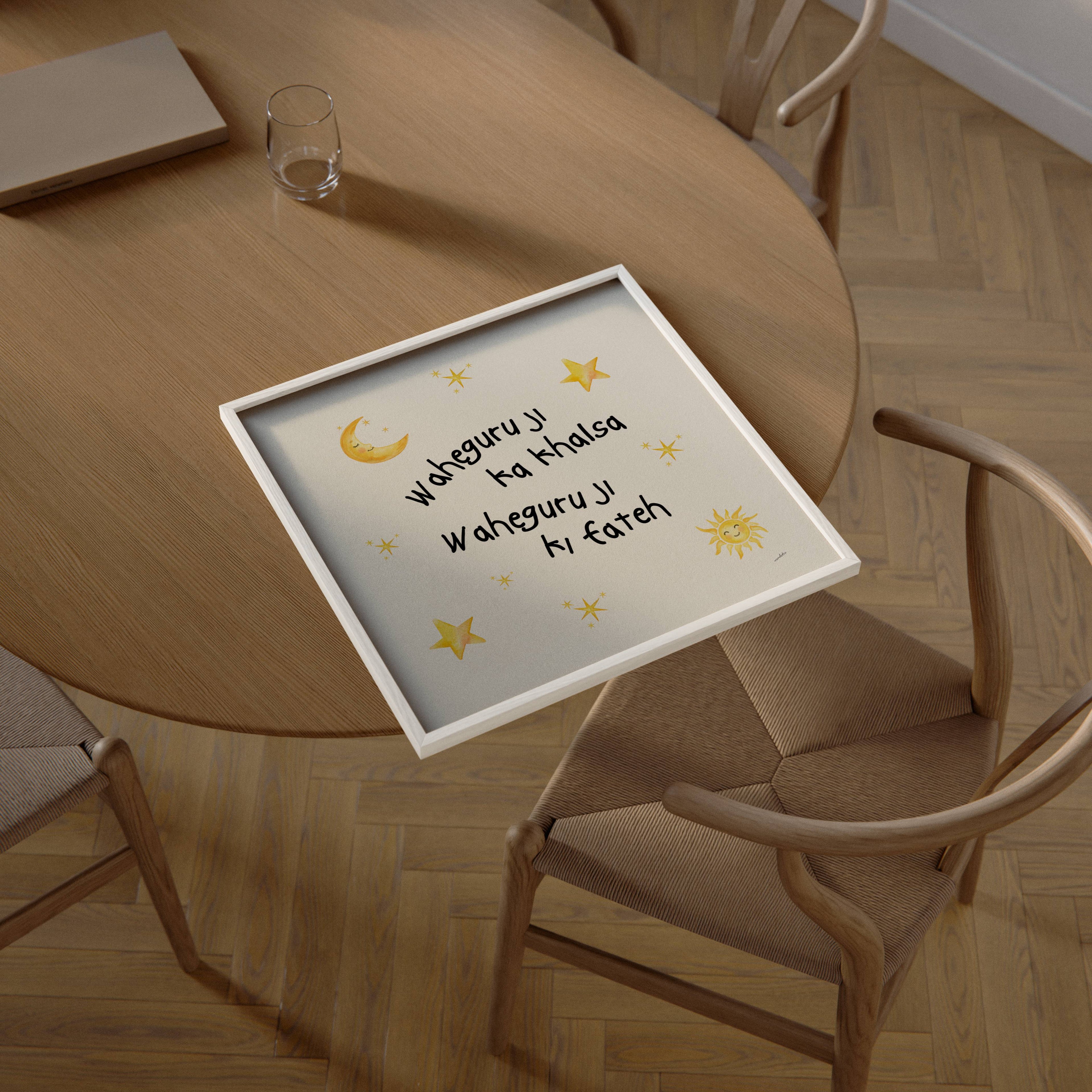 WAHE GURU NURSERY PRINT