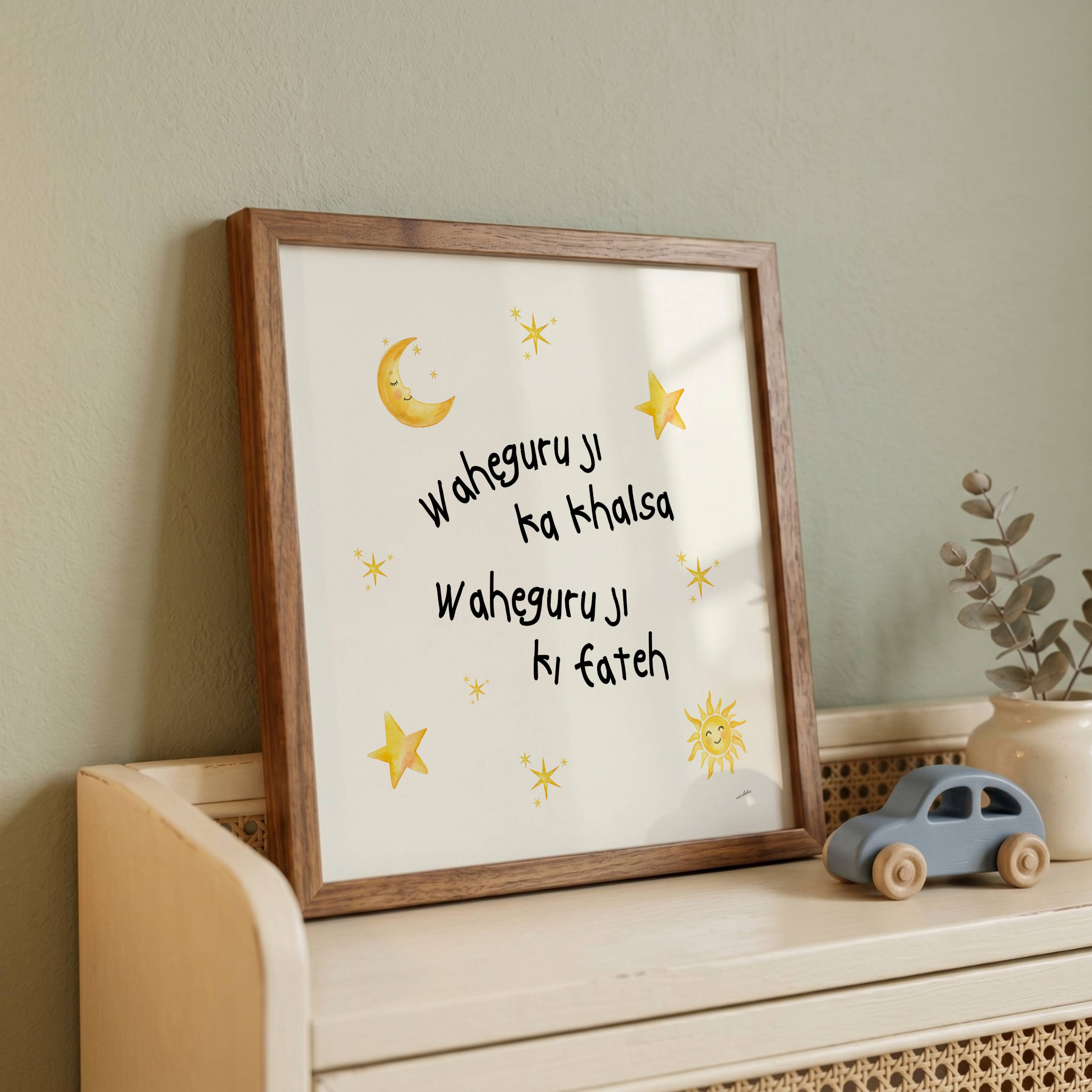 WAHE GURU NURSERY PRINT