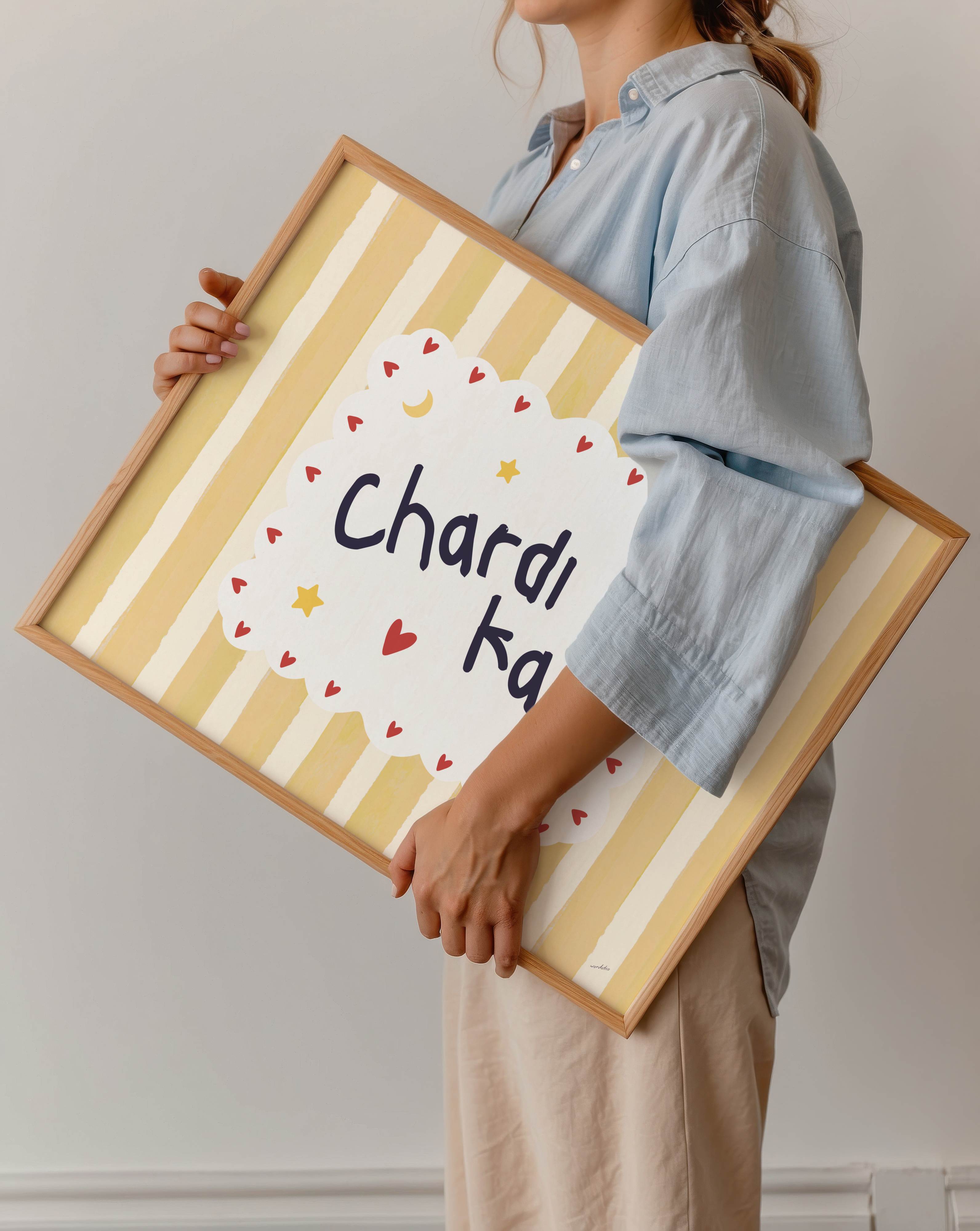 NURSERY CHARDI KALA PRINT