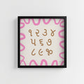 GUJARATI NUMBER CHART PRINT