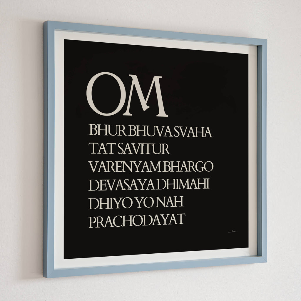 GAYATRI MANTRA PRINT