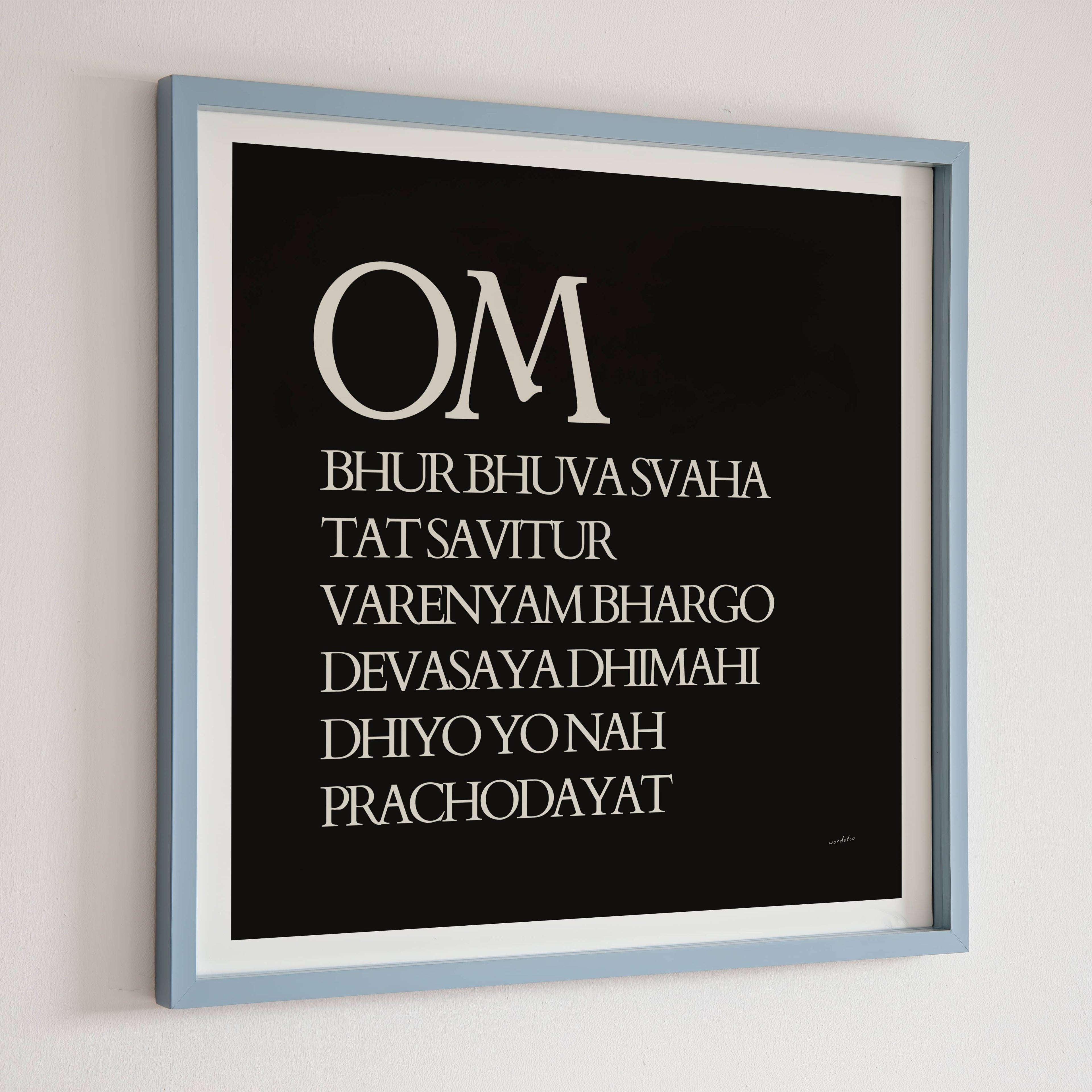 GAYATRI MANTRA PRINT