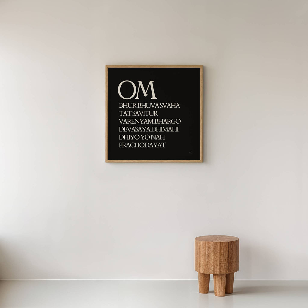 GAYATRI MANTRA PRINT