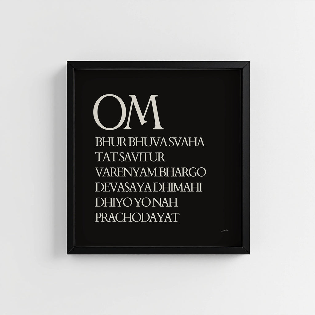 GAYATRI MANTRA PRINT