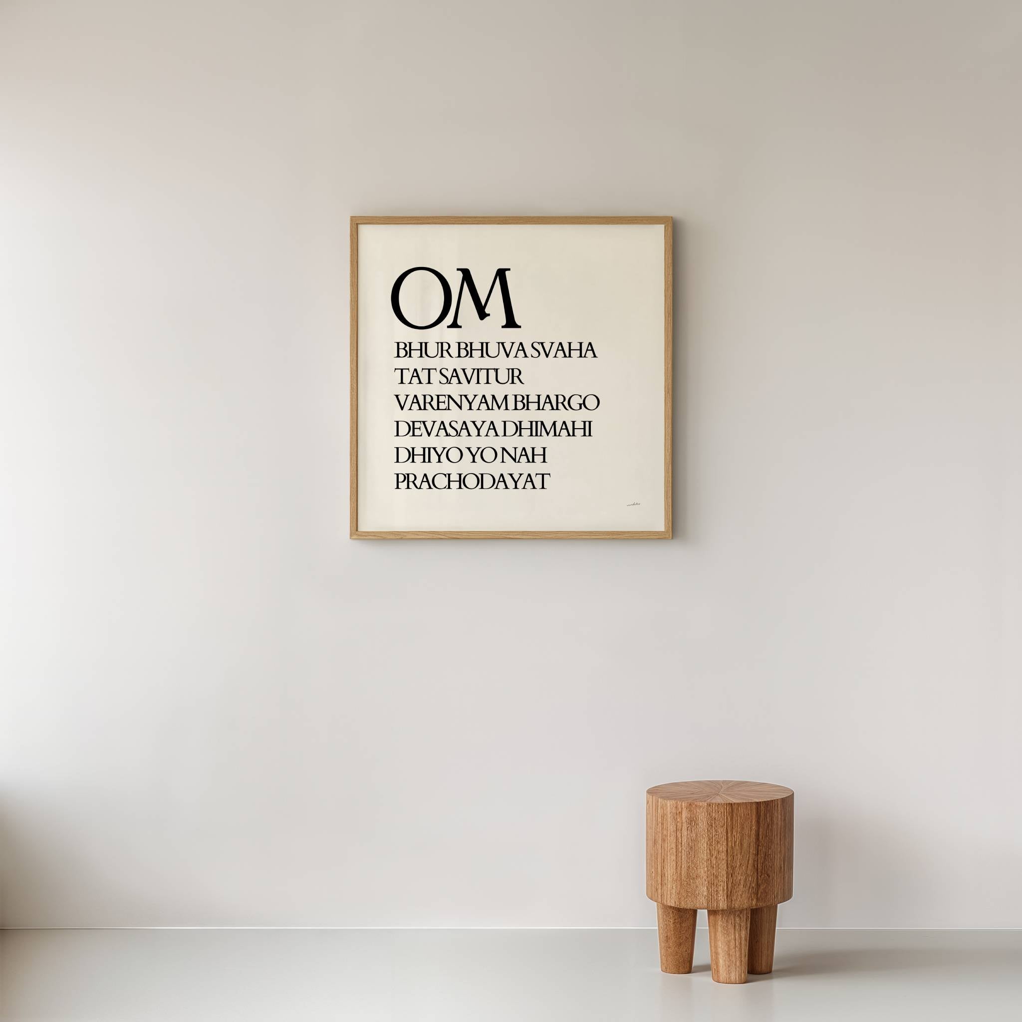 GAYATRI MANTRA PRINT