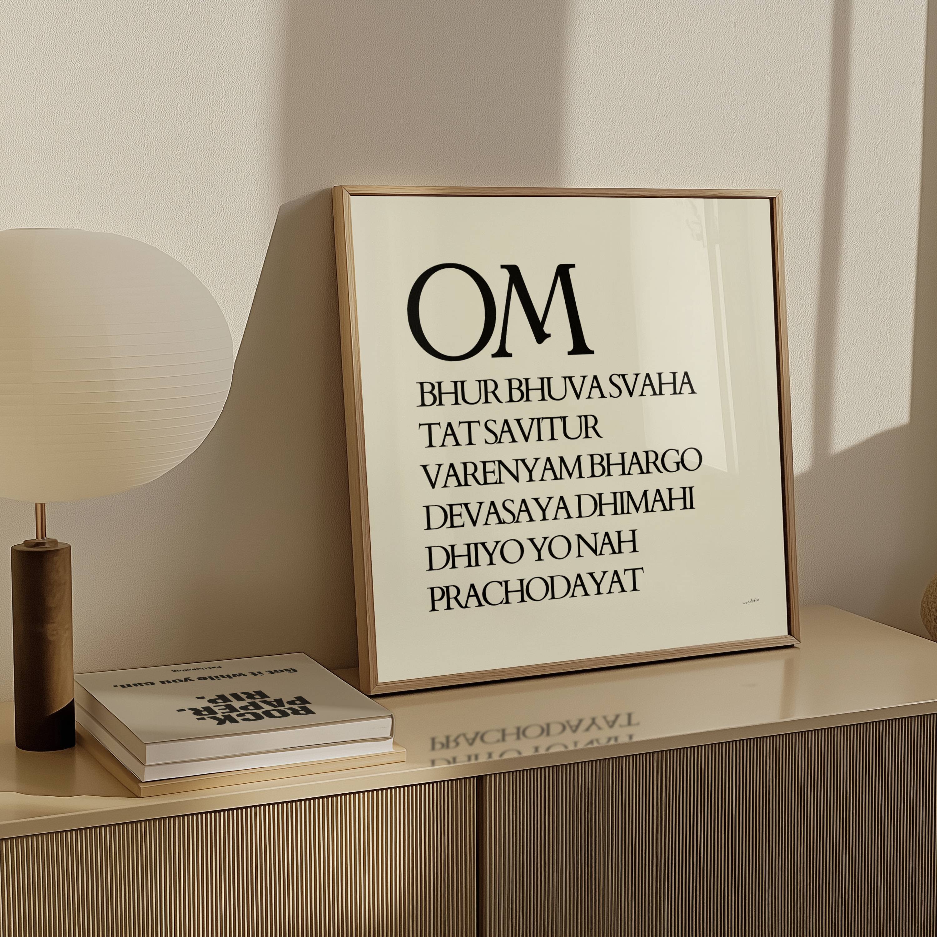 GAYATRI MANTRA PRINT