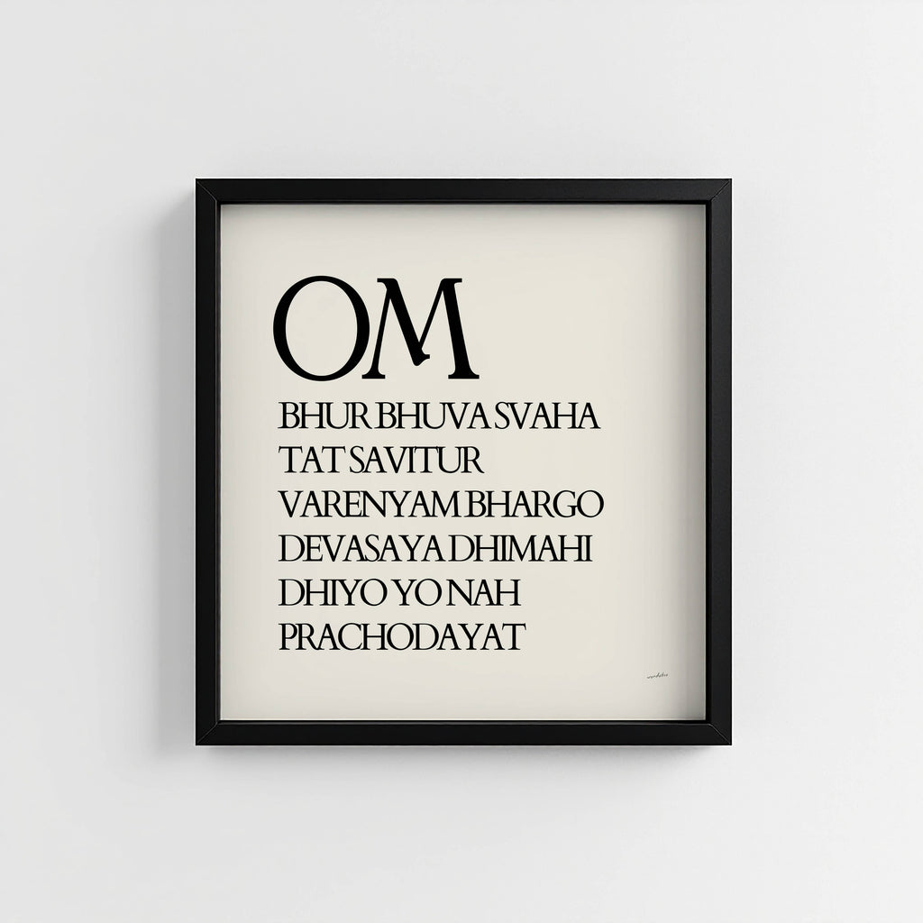 GAYATRI MANTRA PRINT