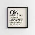 GAYATRI MANTRA PRINT