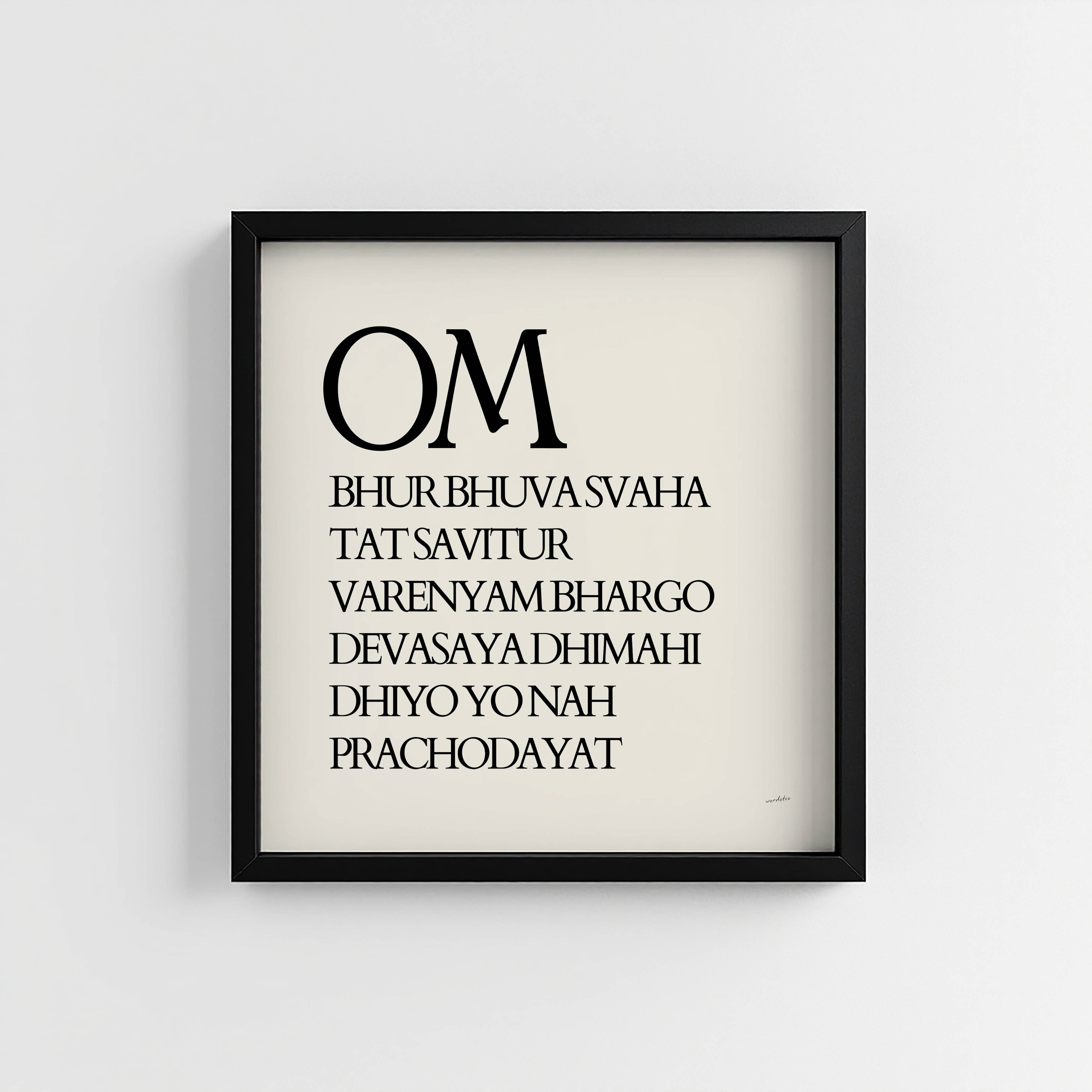 GAYATRI MANTRA PRINT