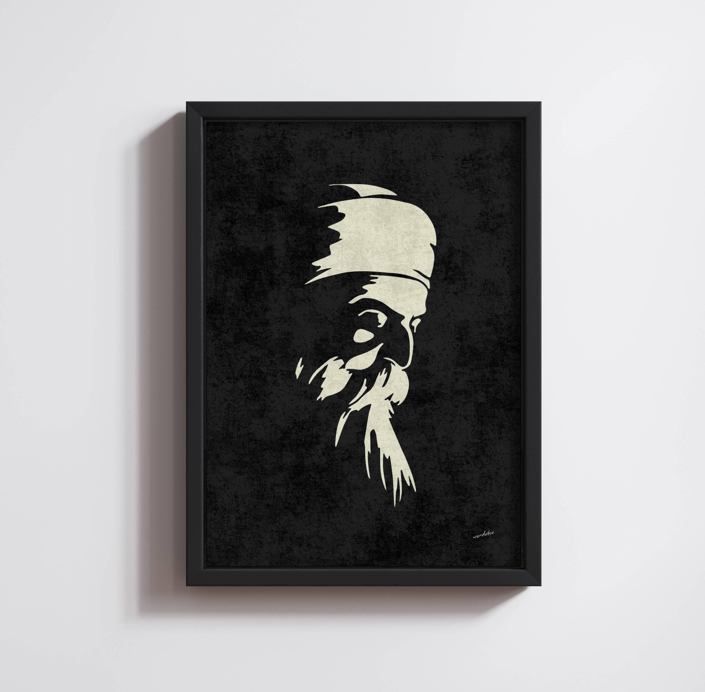 GURU NANAK SILOUHETTE PRINT