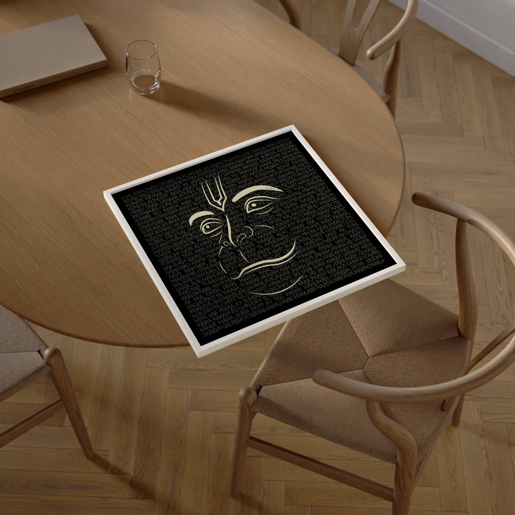 HANUMAN CHALISA PRINT