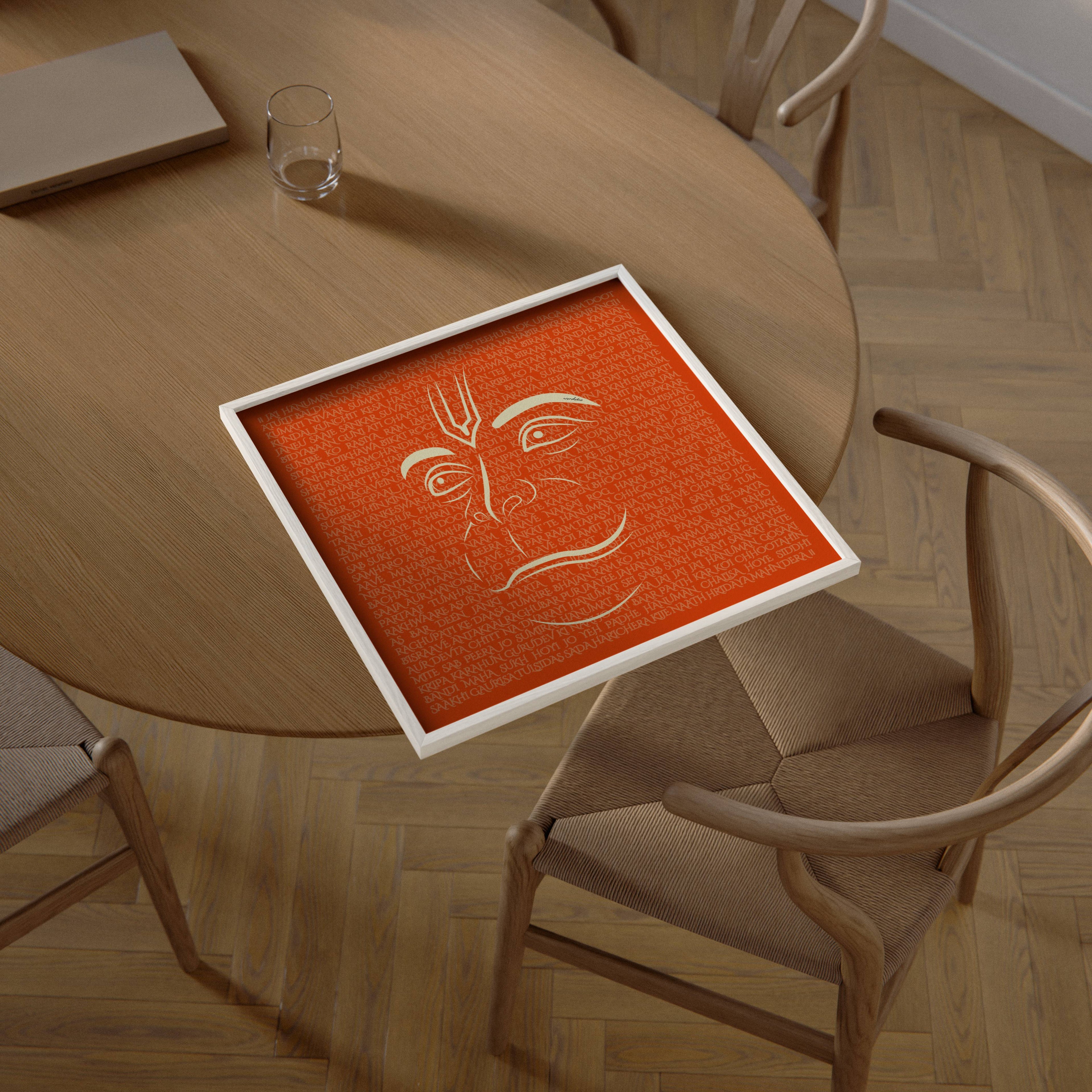 HANUMAN CHALISA PRINT