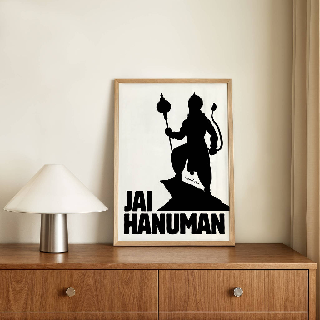 JAI HANUMAN PRINT