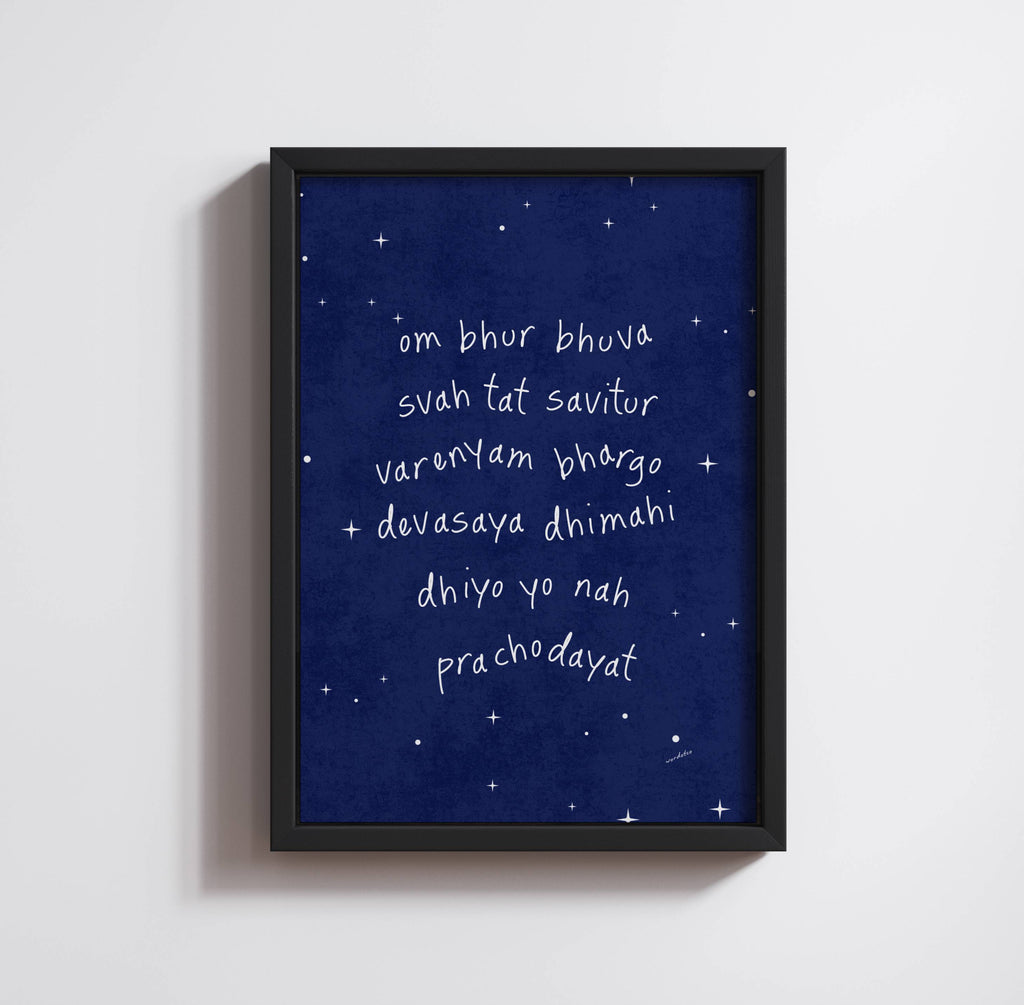 NURSERY GAYATRI MANTRA PRINT