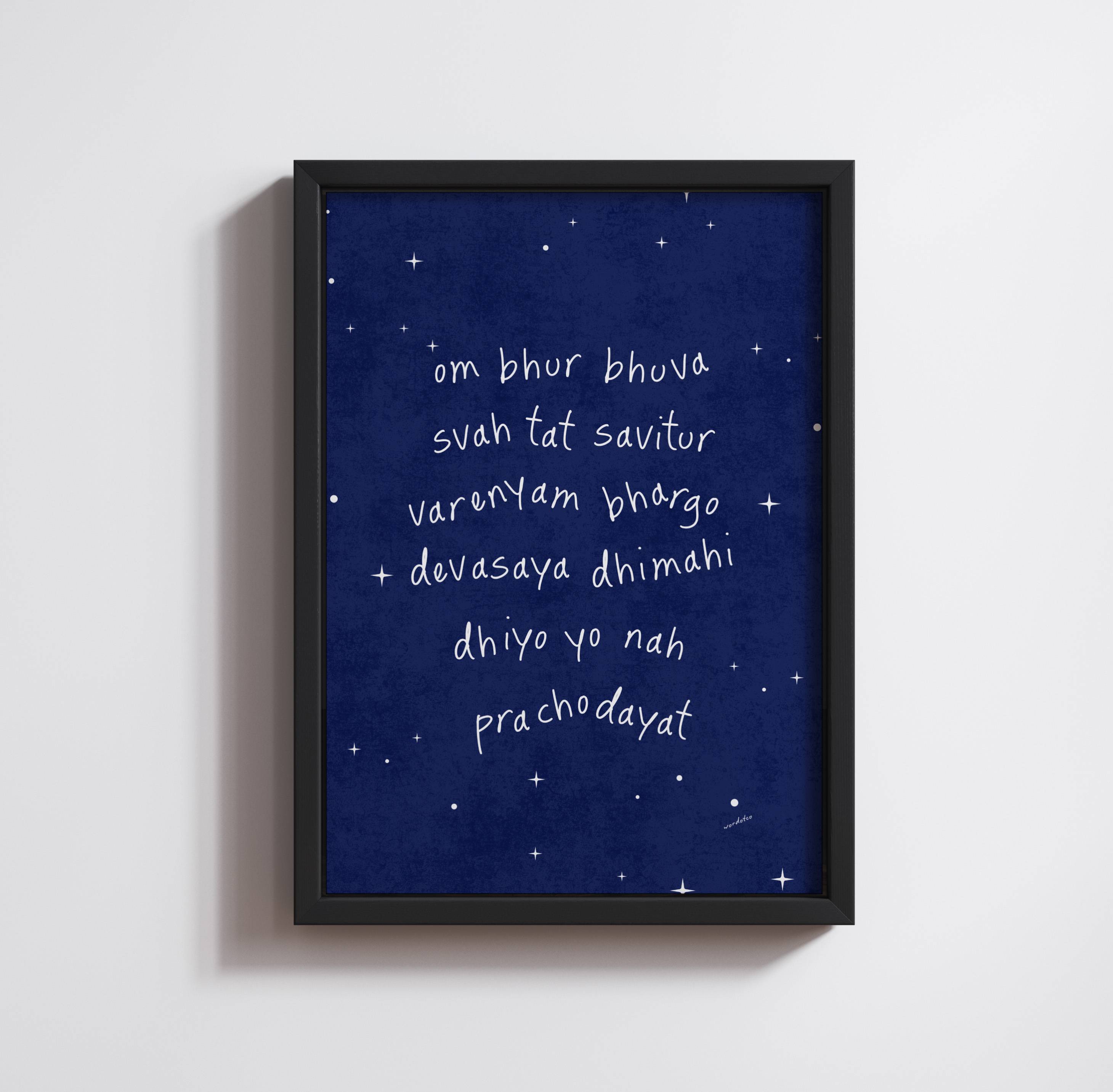 NURSERY GAYATRI MANTRA PRINT