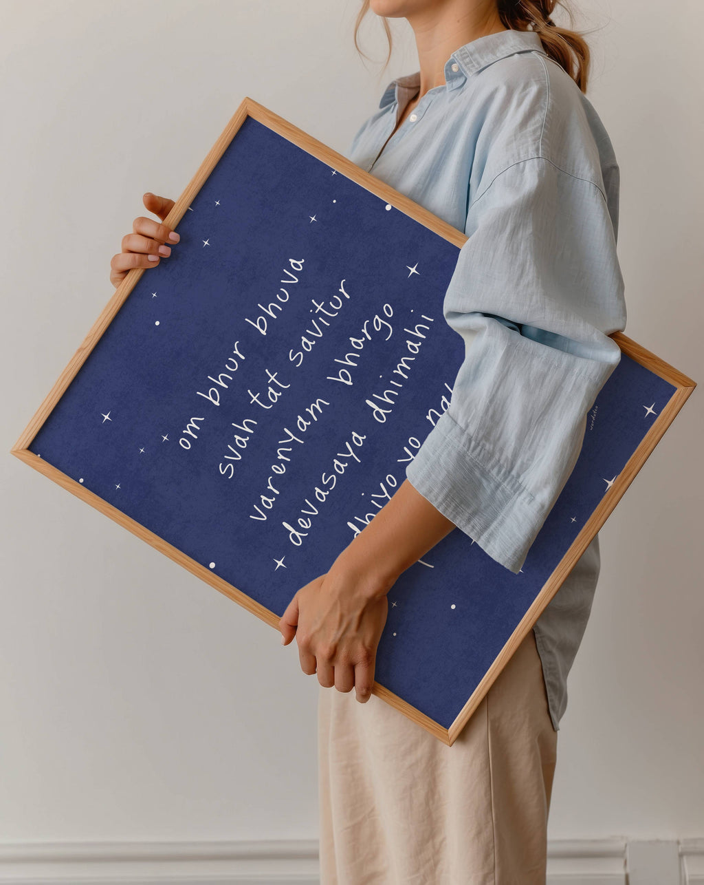 NURSERY GAYATRI MANTRA PRINT