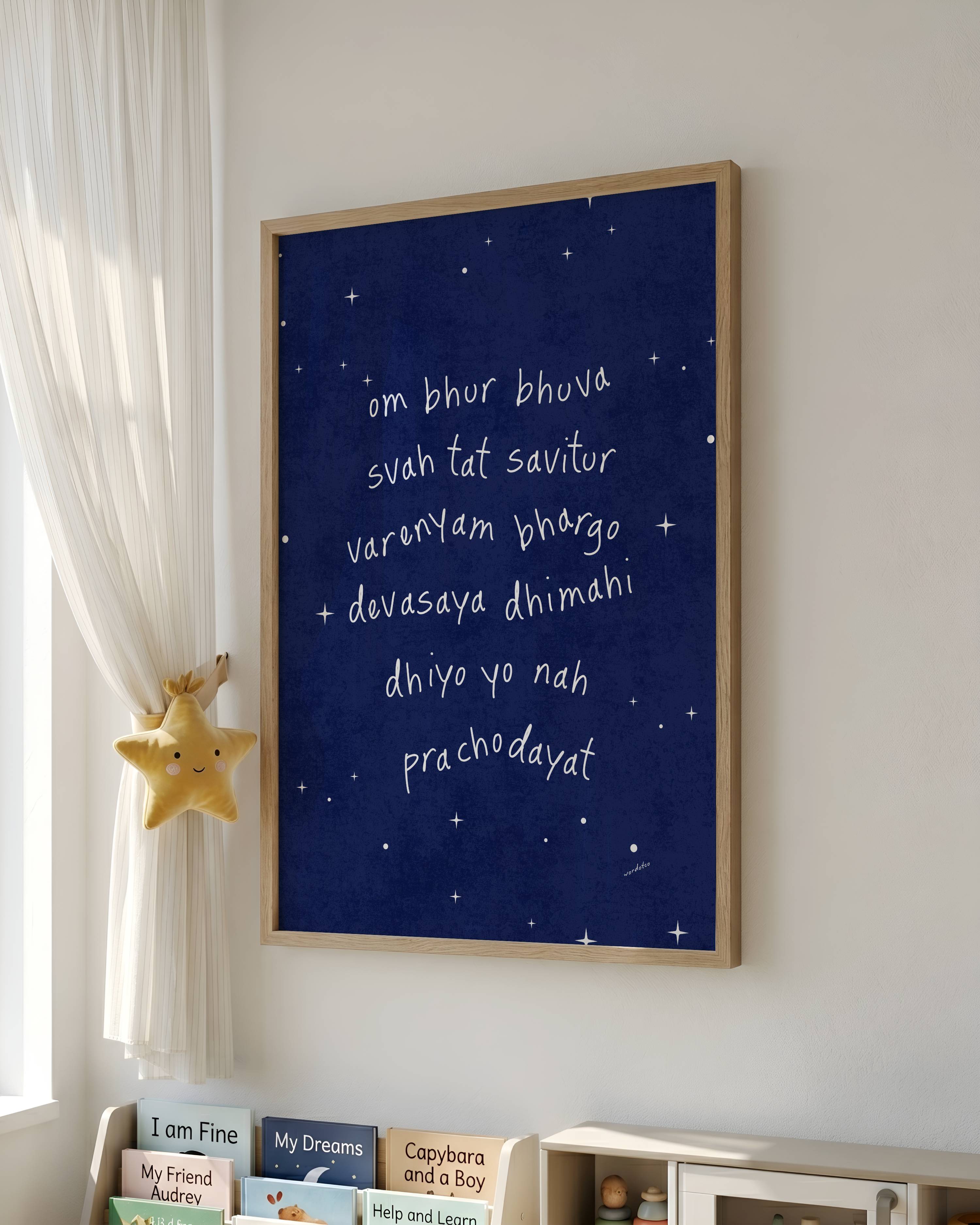 NURSERY GAYATRI MANTRA PRINT