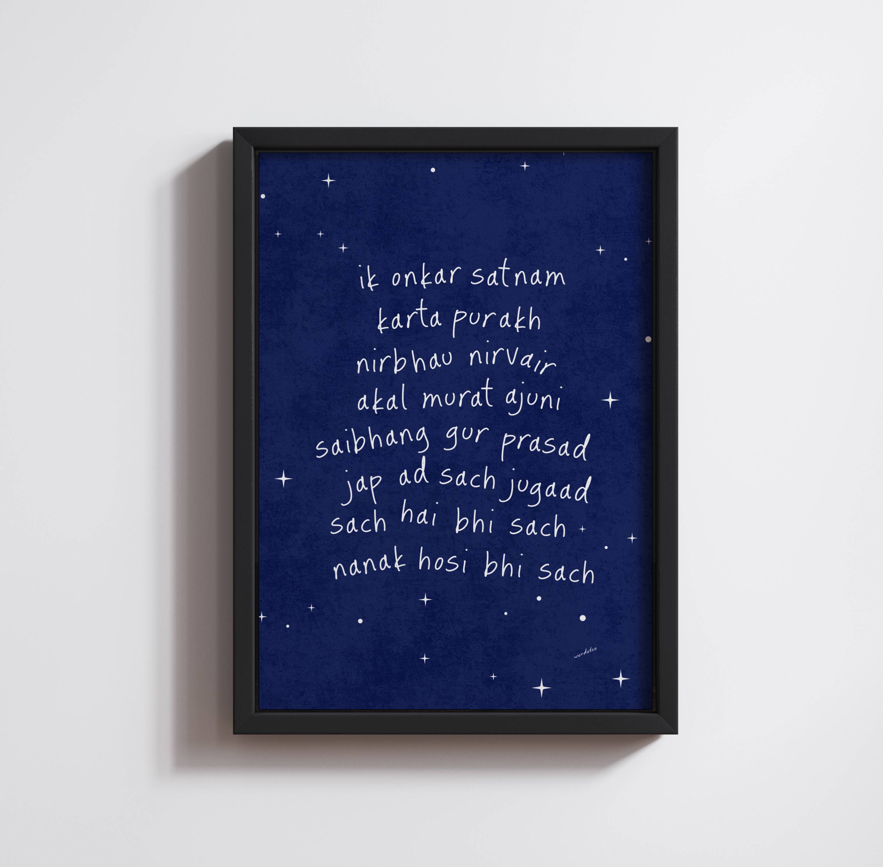 NURSERY MIDNIGHT MOOL MANTAR PRINT