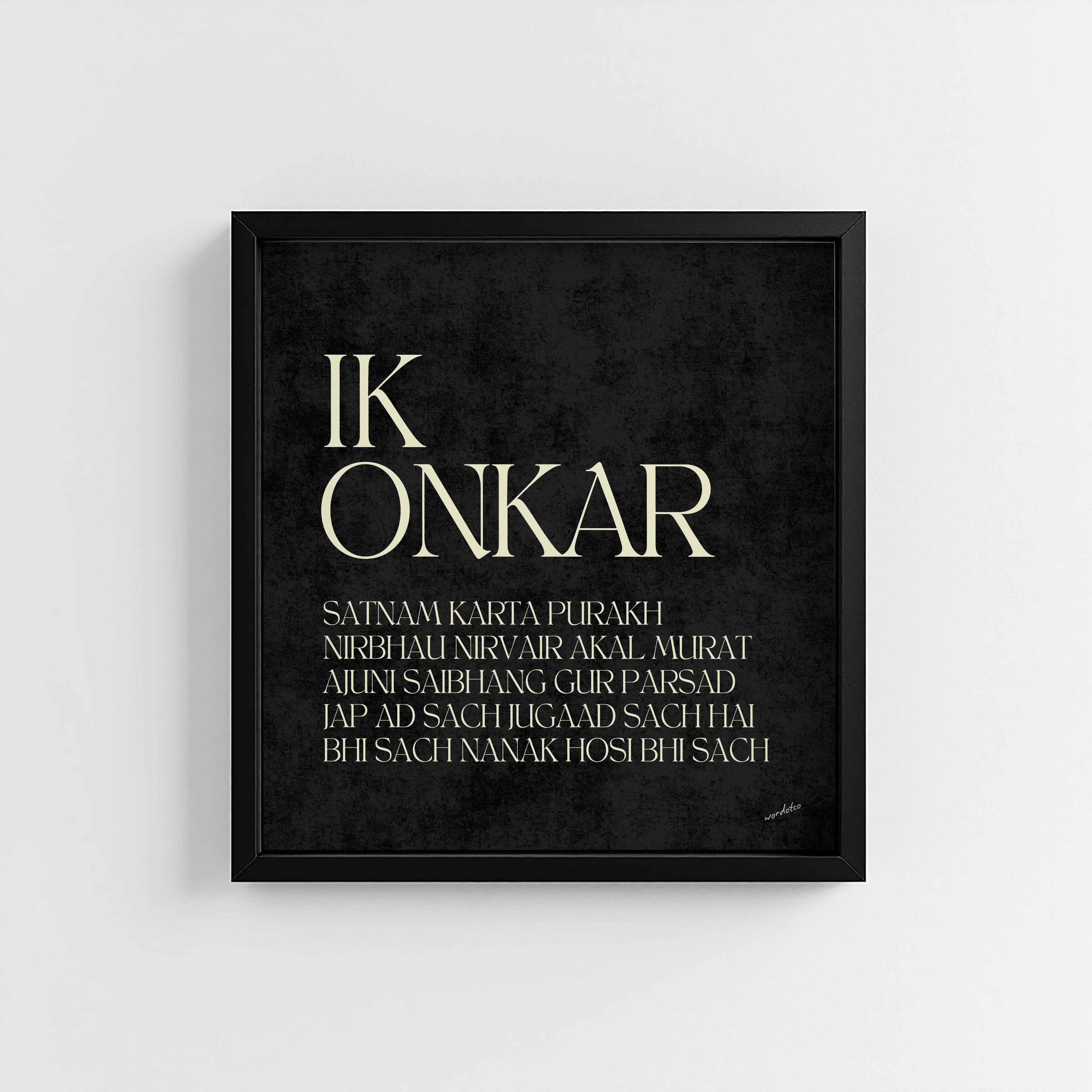 IK ONKAR MOOL MANTAR PRINT