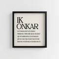 IK ONKAR MOOL MANTAR PRINT