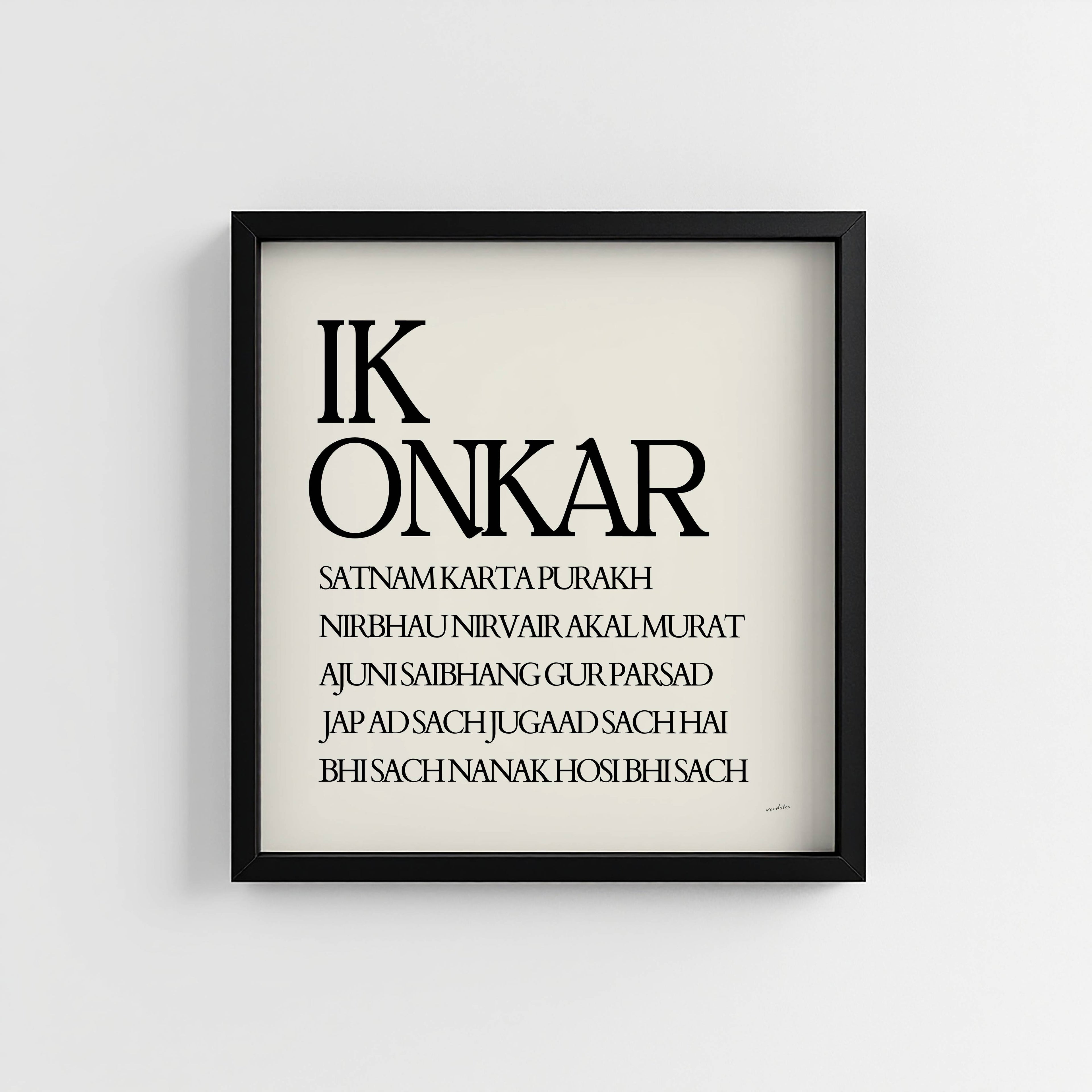 IK ONKAR MOOL MANTAR PRINT