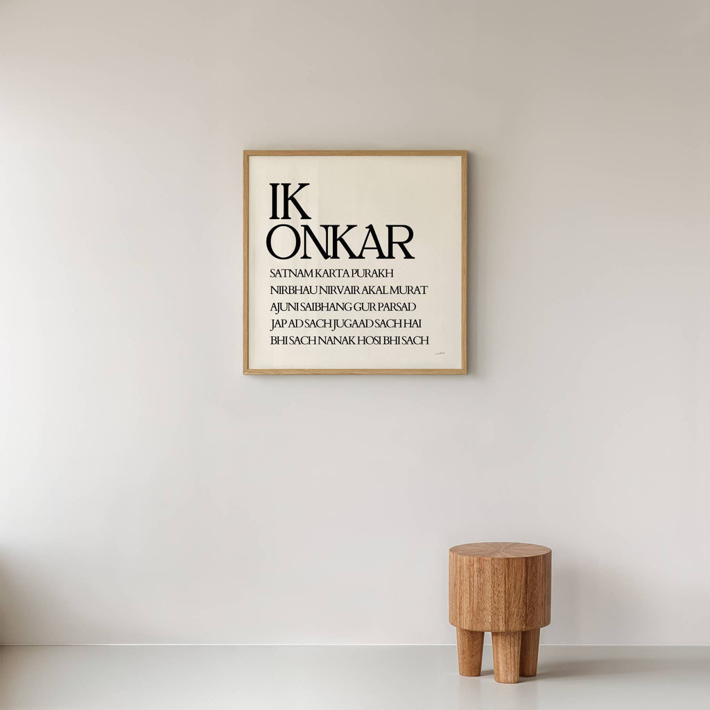 IK ONKAR MOOL MANTAR PRINT