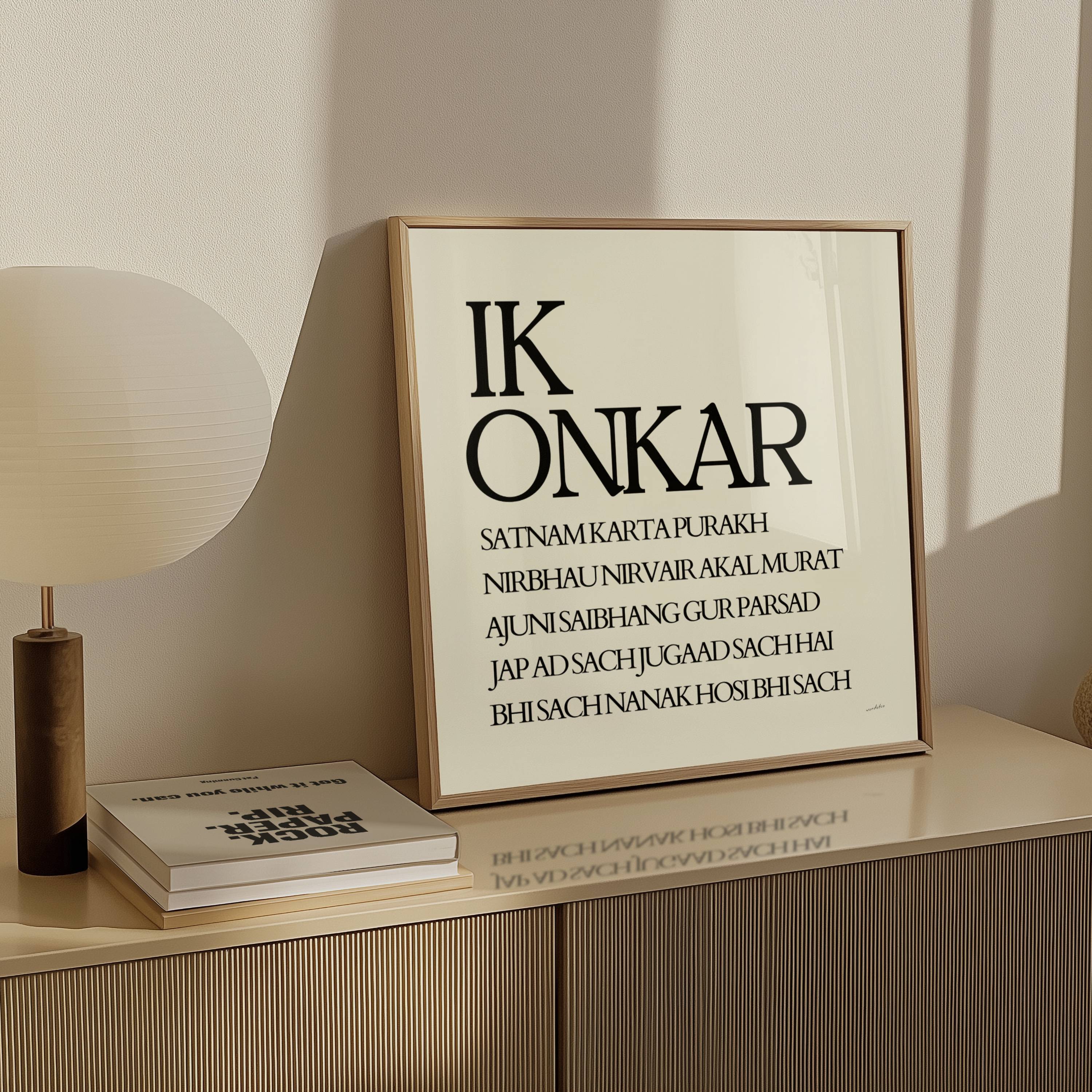 IK ONKAR MOOL MANTAR PRINT
