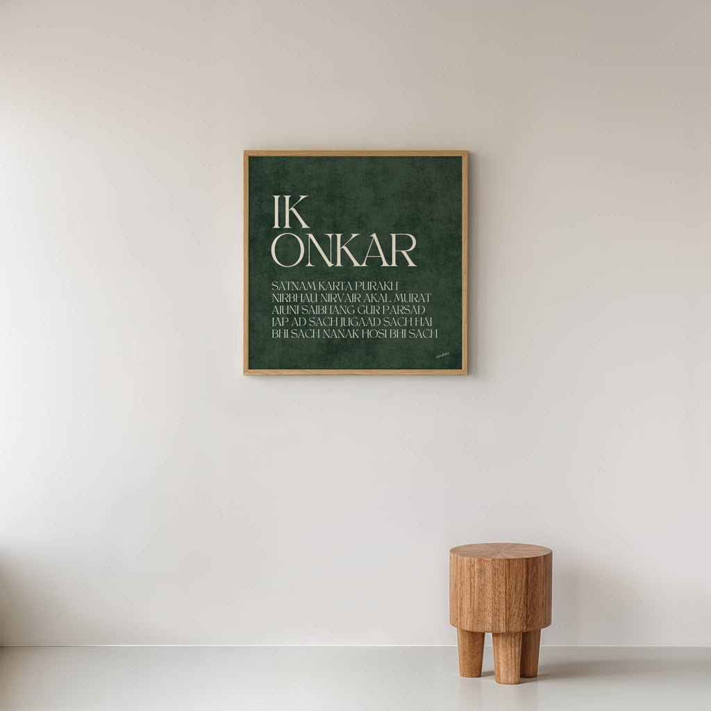 IK ONKAR MOOL MANTAR PRINT