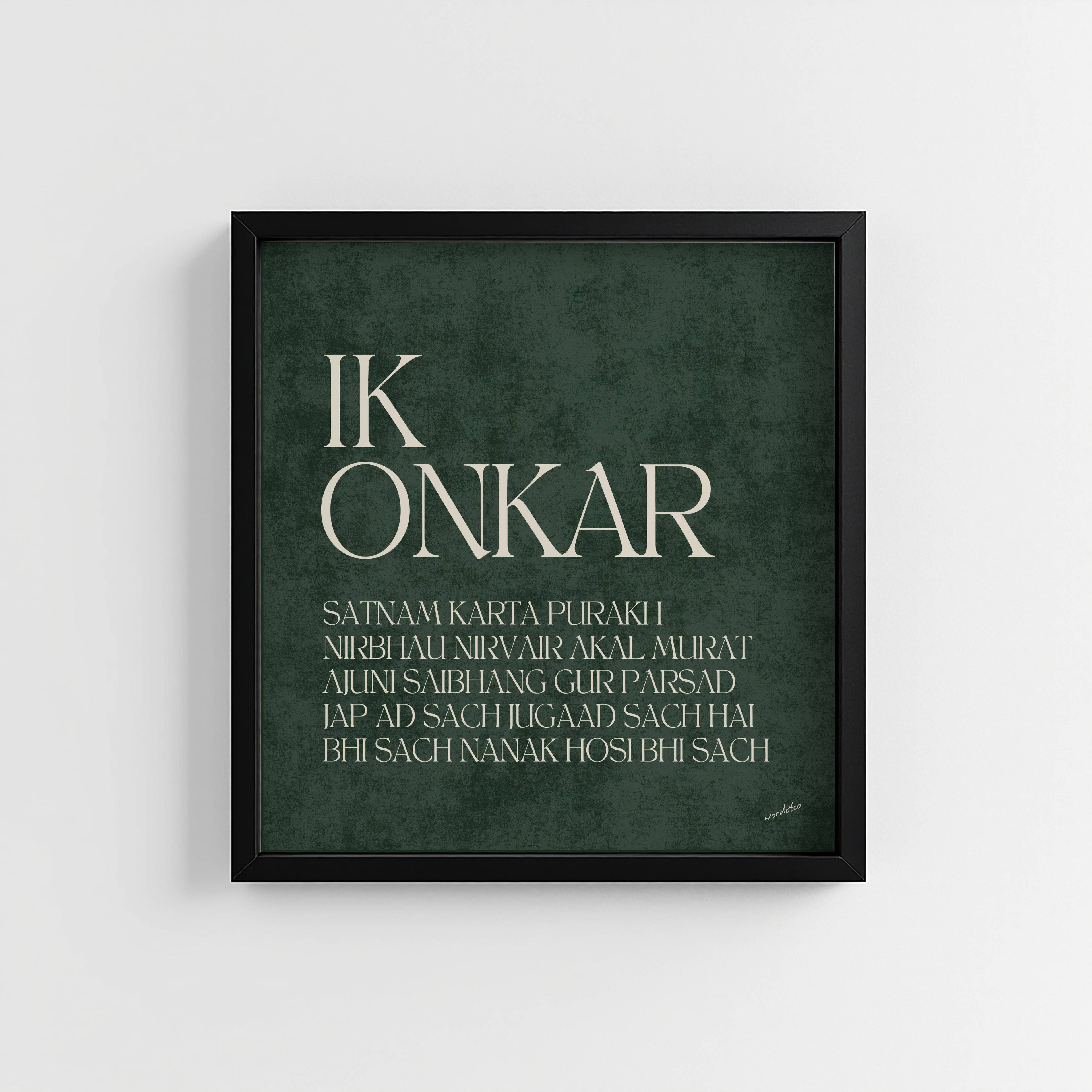 IK ONKAR MOOL MANTAR PRINT