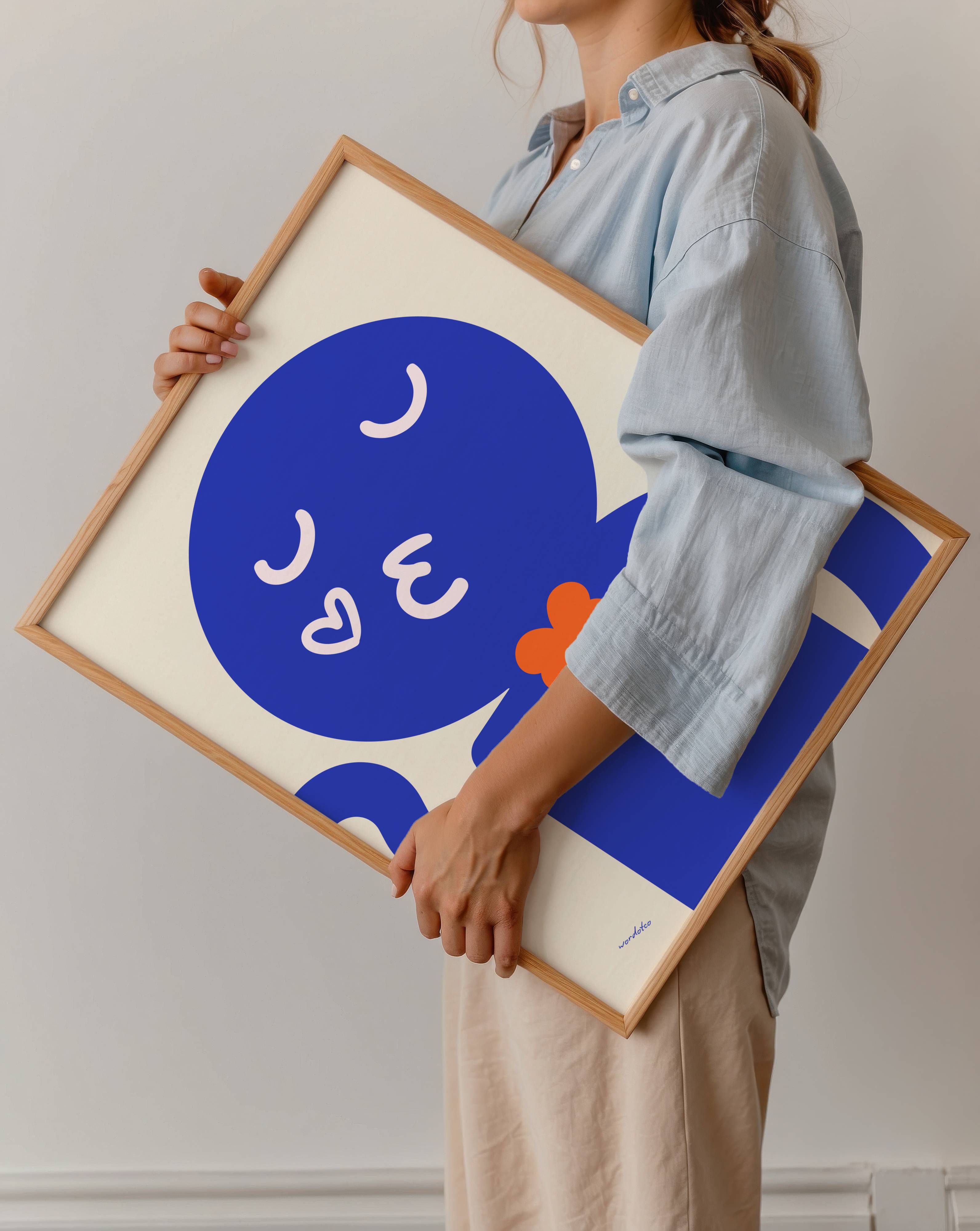 MR SPHERE PRINT