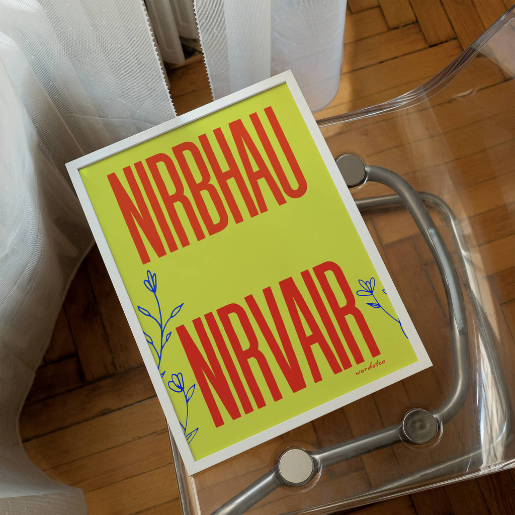 NIRBHAU NIRVAIR PRINT