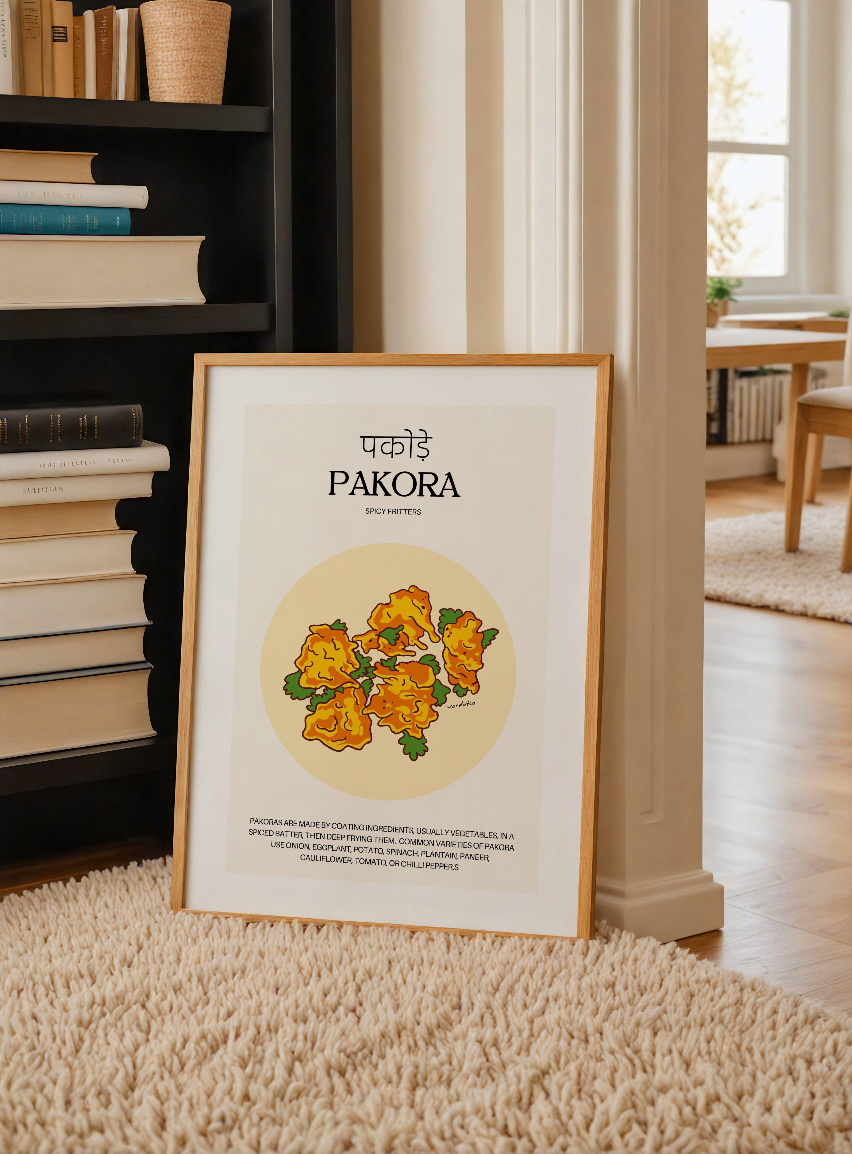 PAKORA PRINT