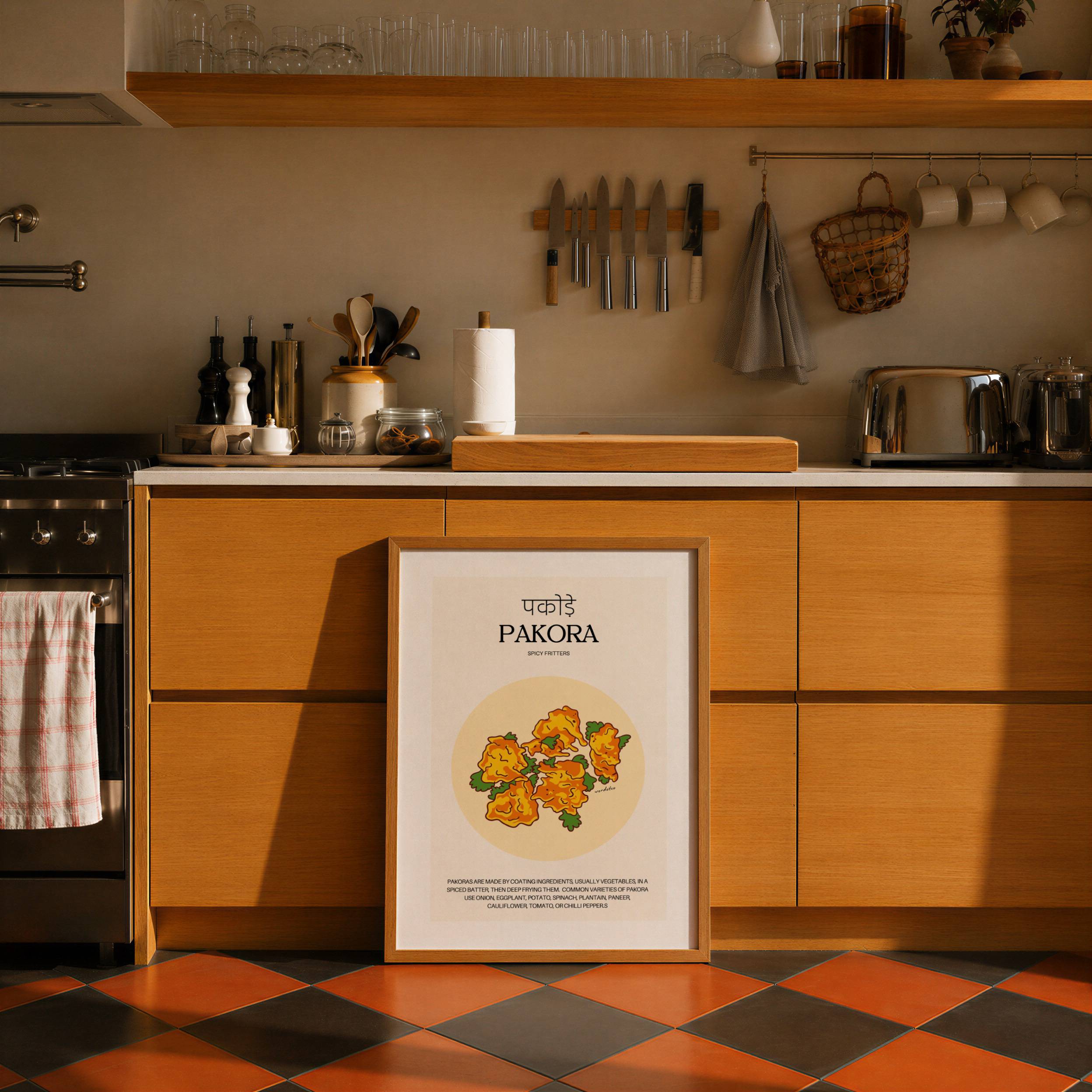 PAKORA PRINT
