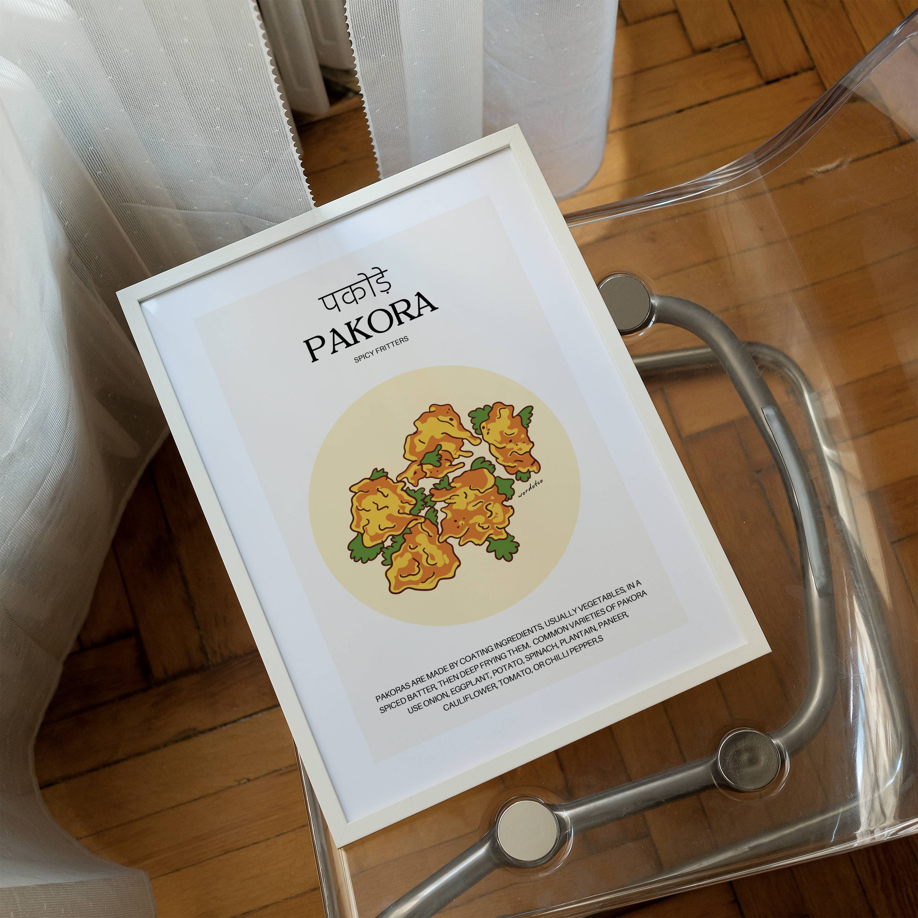 PAKORA PRINT