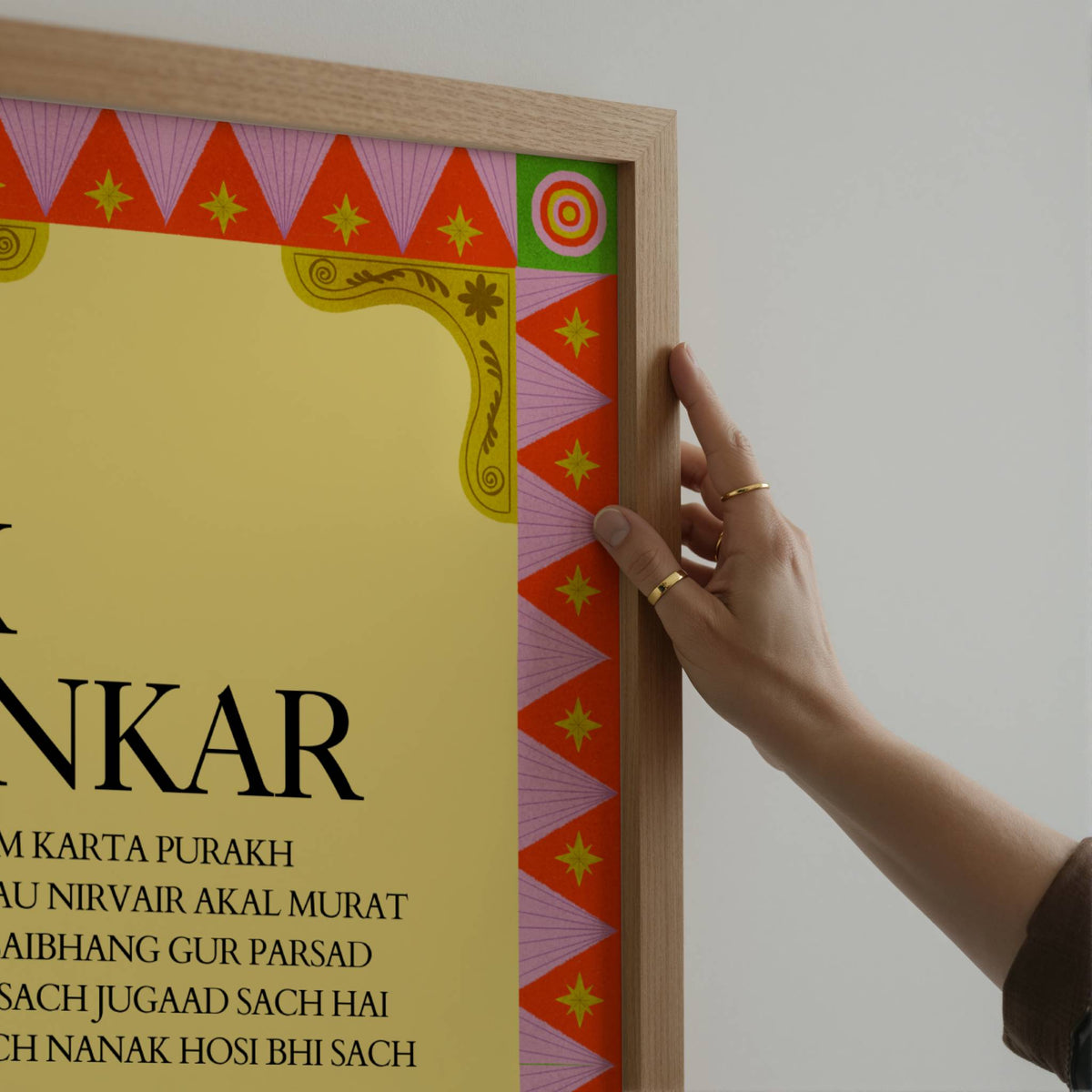 MOOL MANTAR PRINT