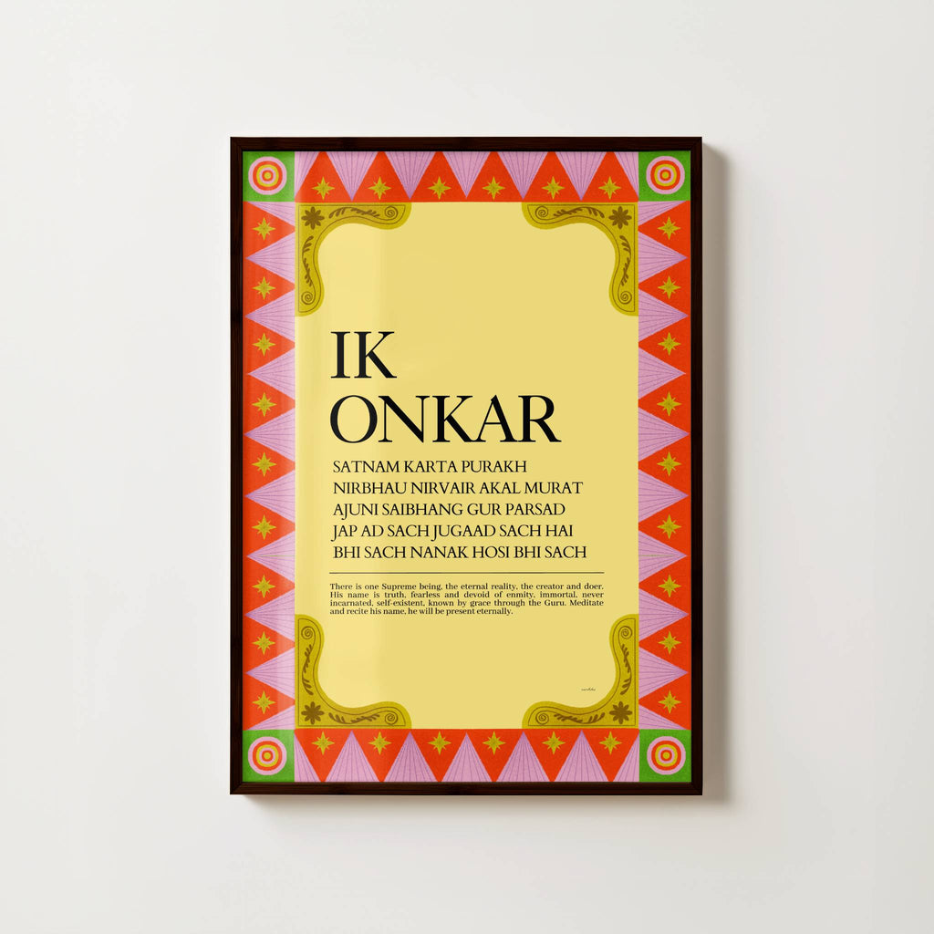 MOOL MANTAR PRINT