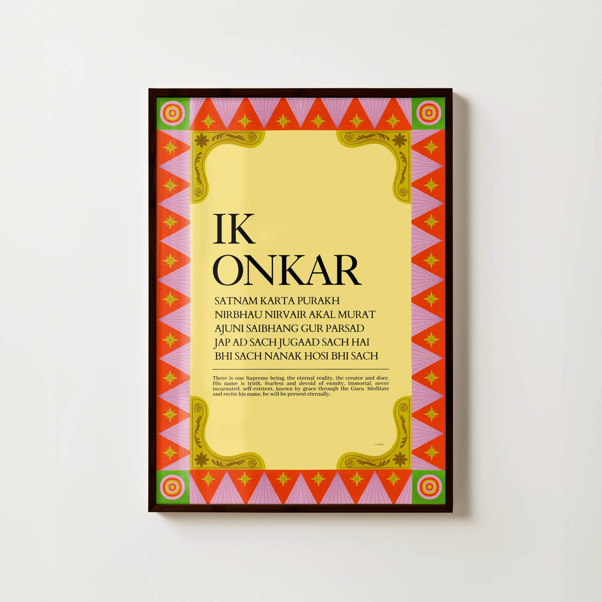 MOOL MANTAR PRINT