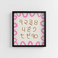 PUNJABI NUMBER CHART PRINT