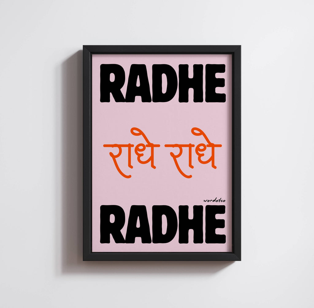 RADHE RADHE PRINT