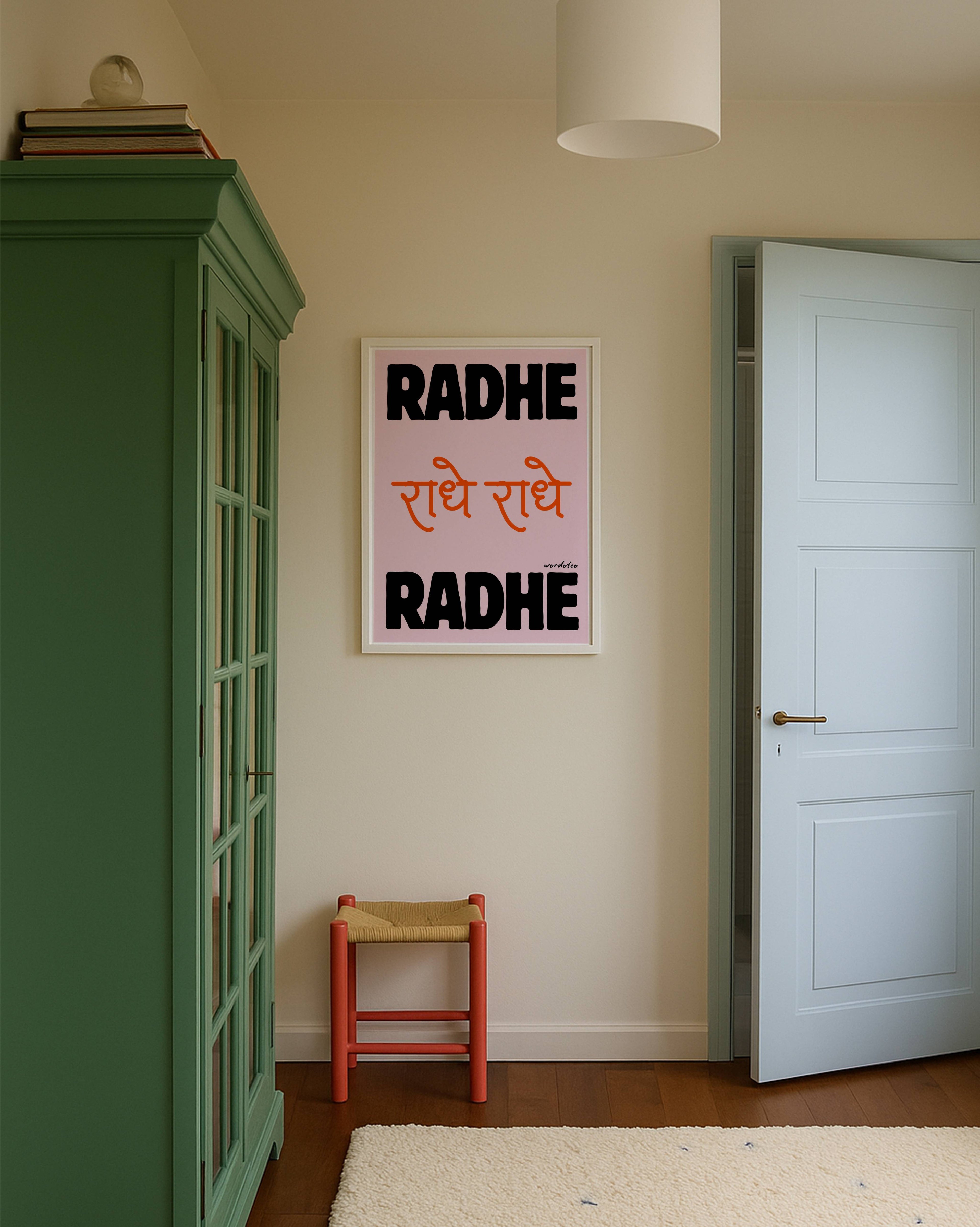 RADHE RADHE PRINT