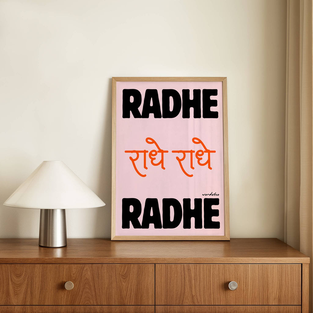 RADHE RADHE PRINT