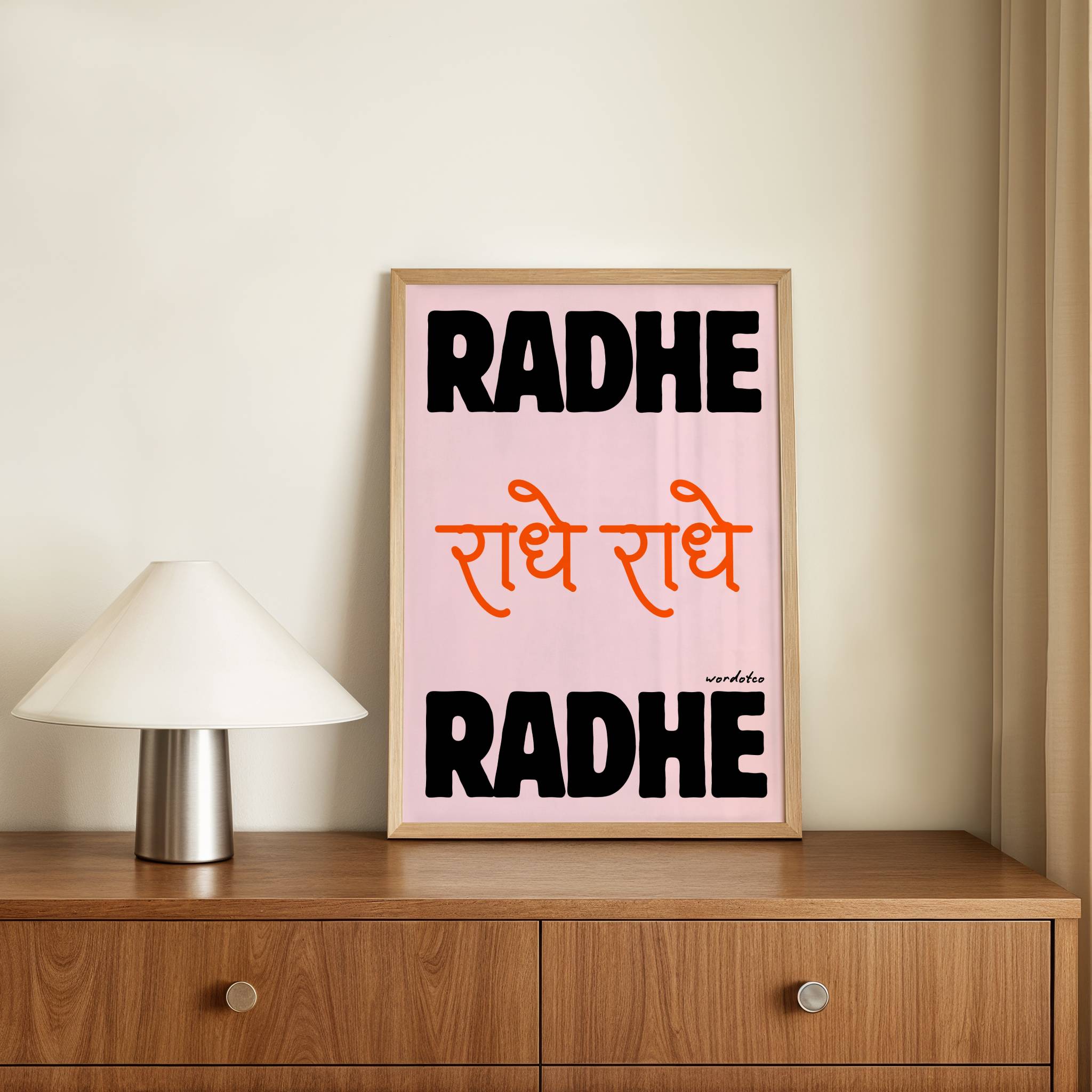 RADHE RADHE PRINT