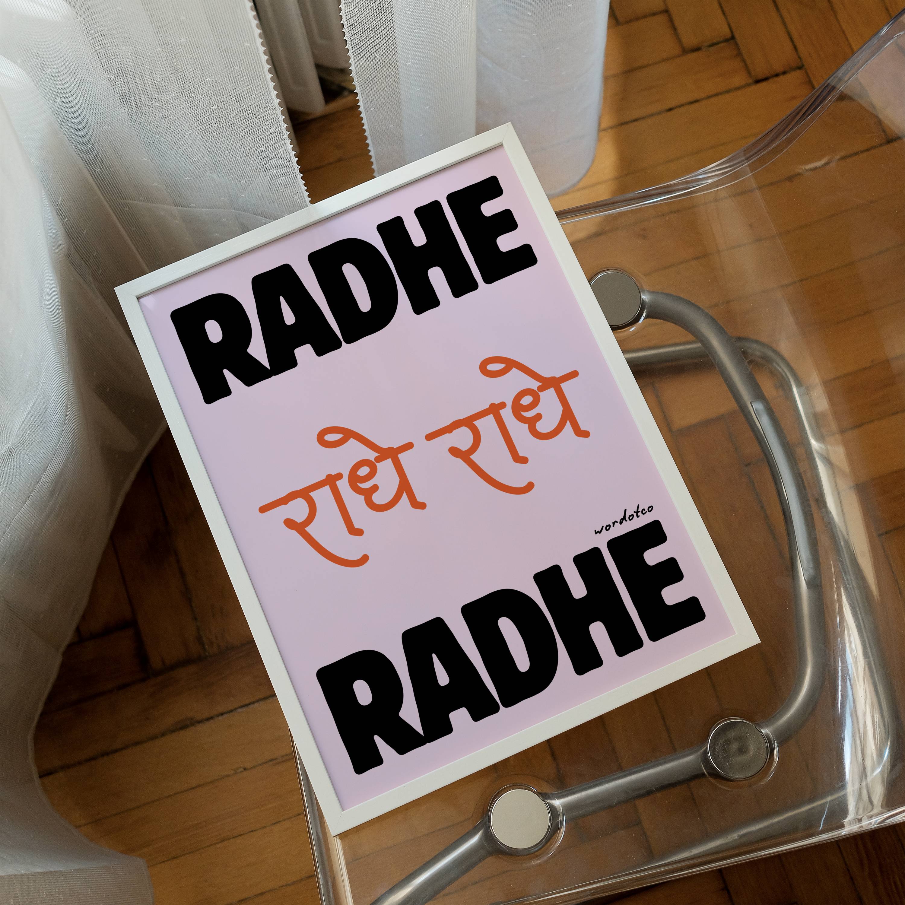 RADHE RADHE PRINT