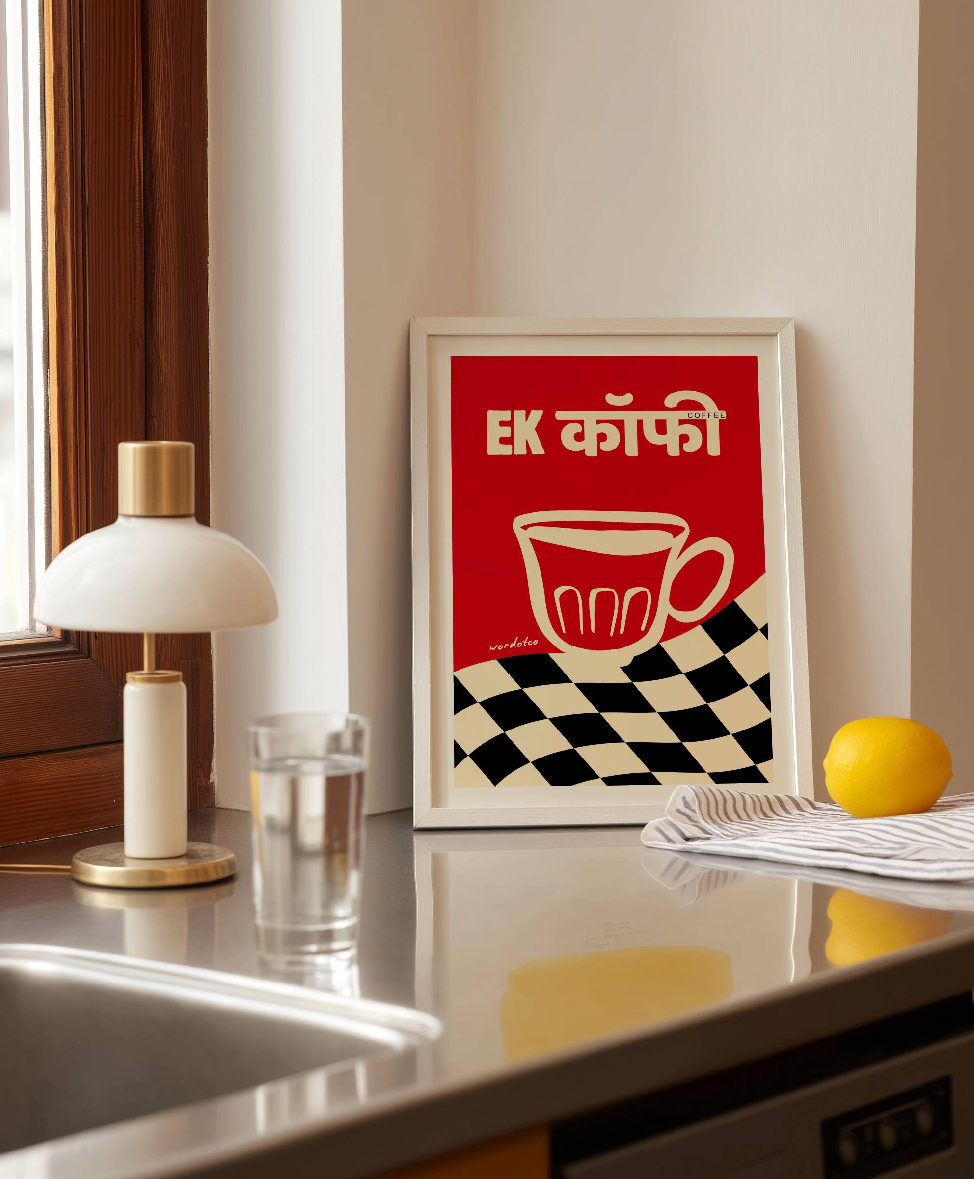 RETRO EK COFFEE PRINT
