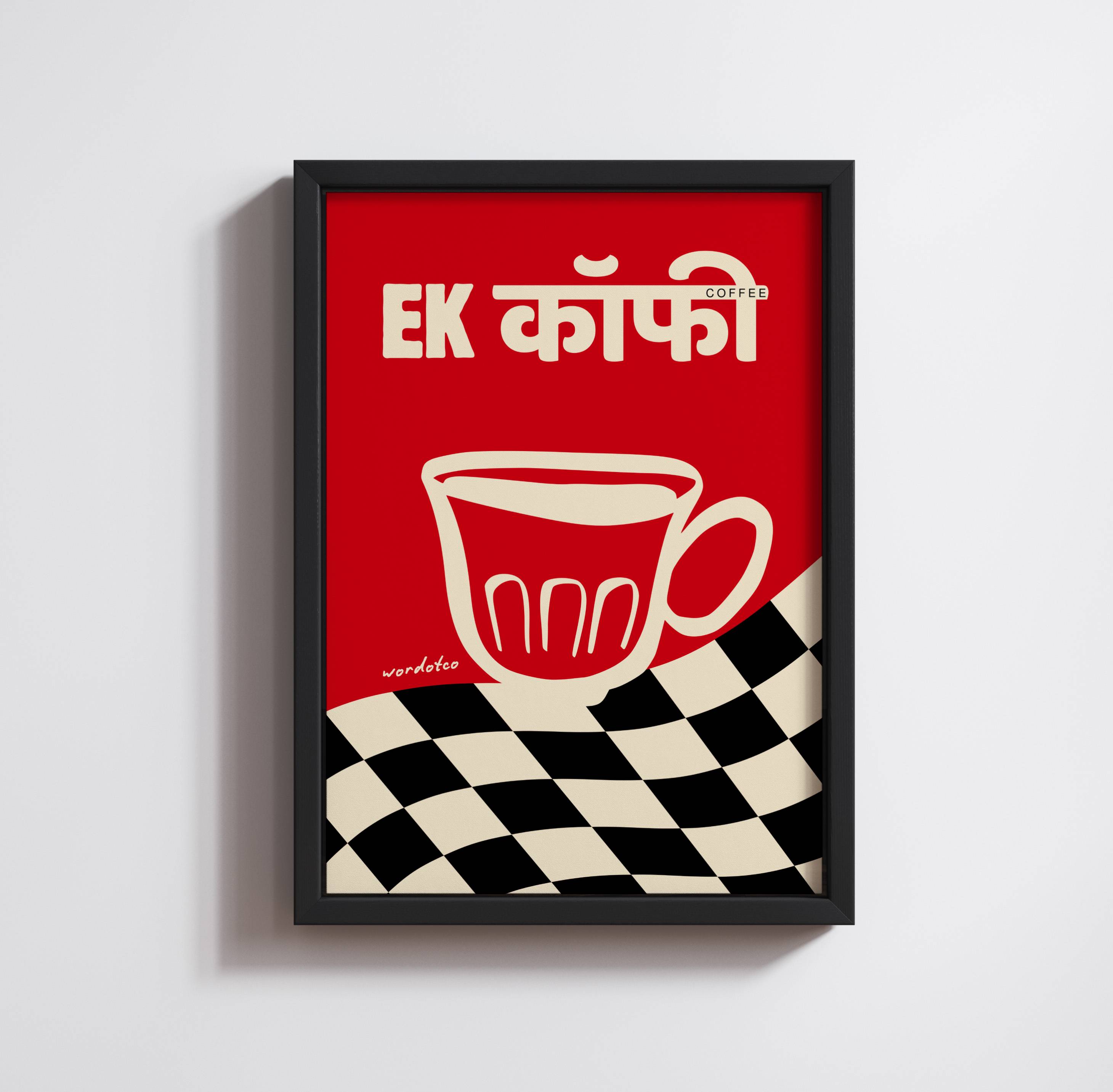 RETRO EK COFFEE PRINT
