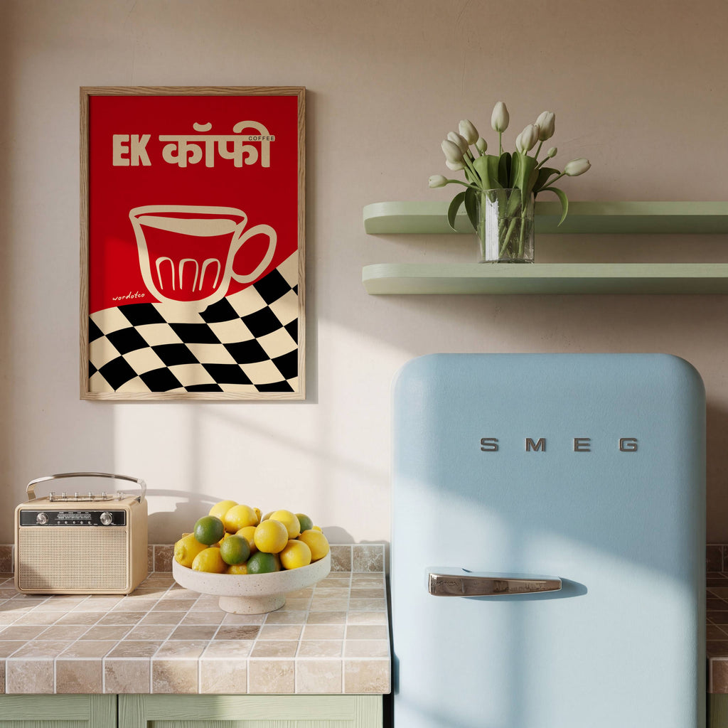 RETRO EK COFFEE PRINT