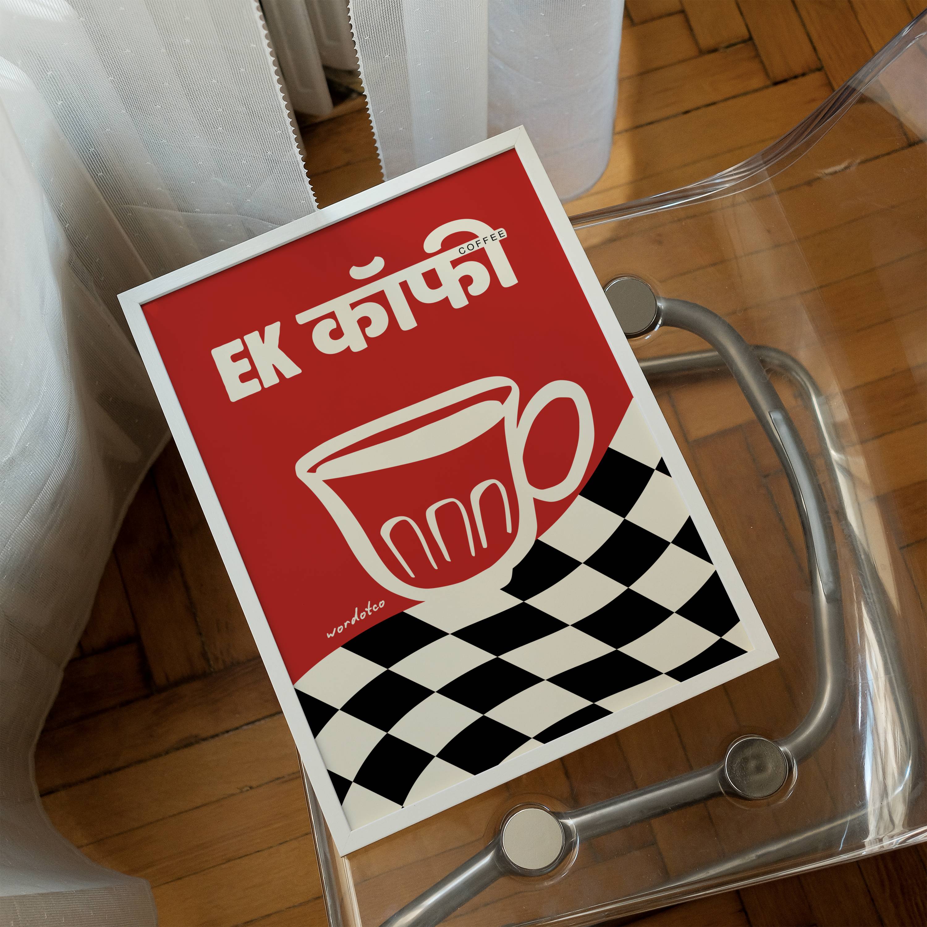 RETRO EK COFFEE PRINT