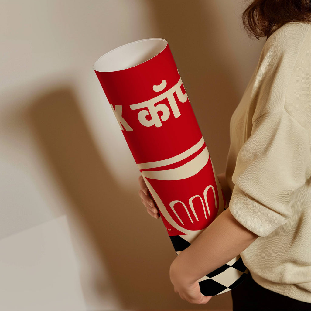 RETRO EK COFFEE PRINT