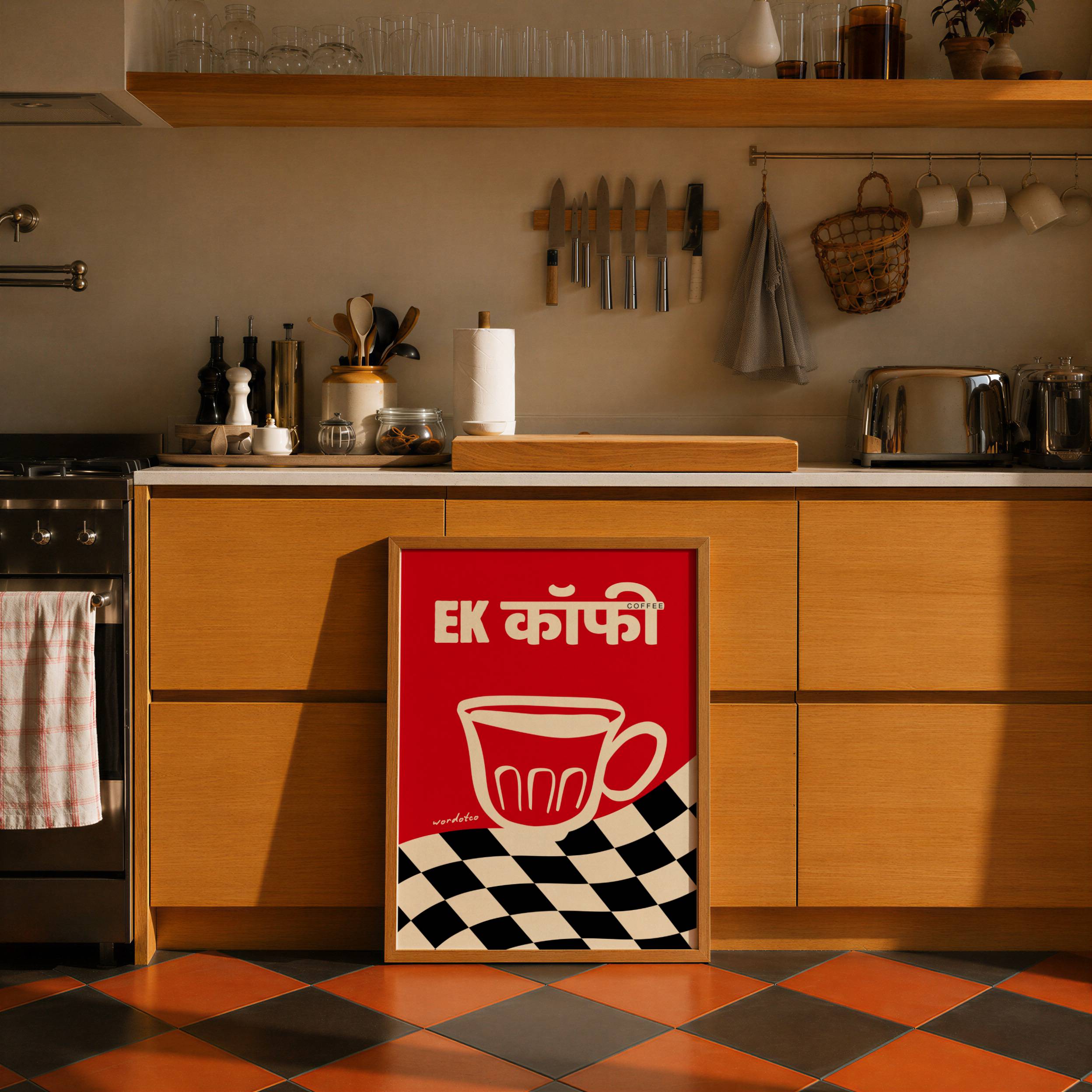 RETRO EK COFFEE PRINT