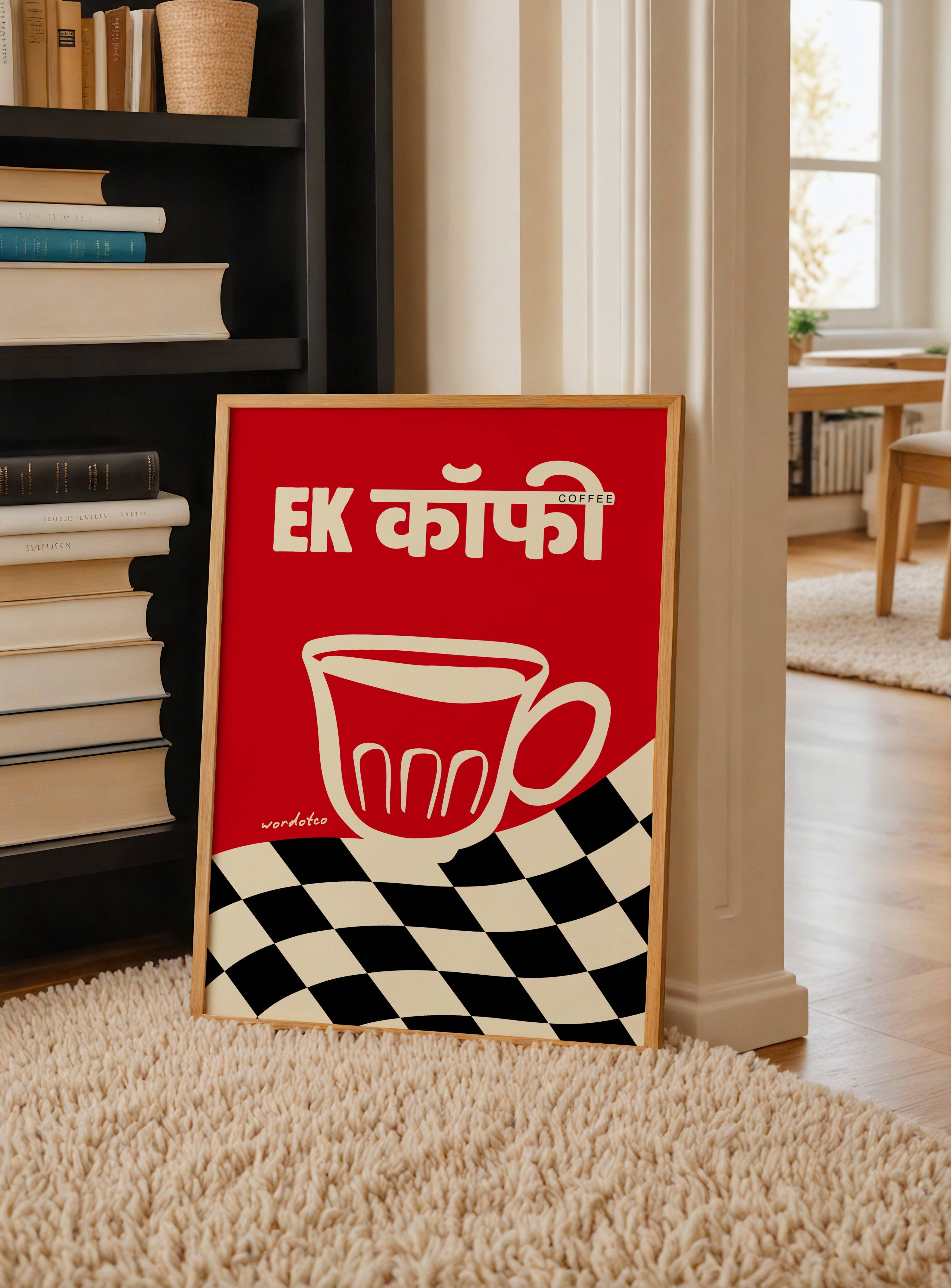 RETRO EK COFFEE PRINT